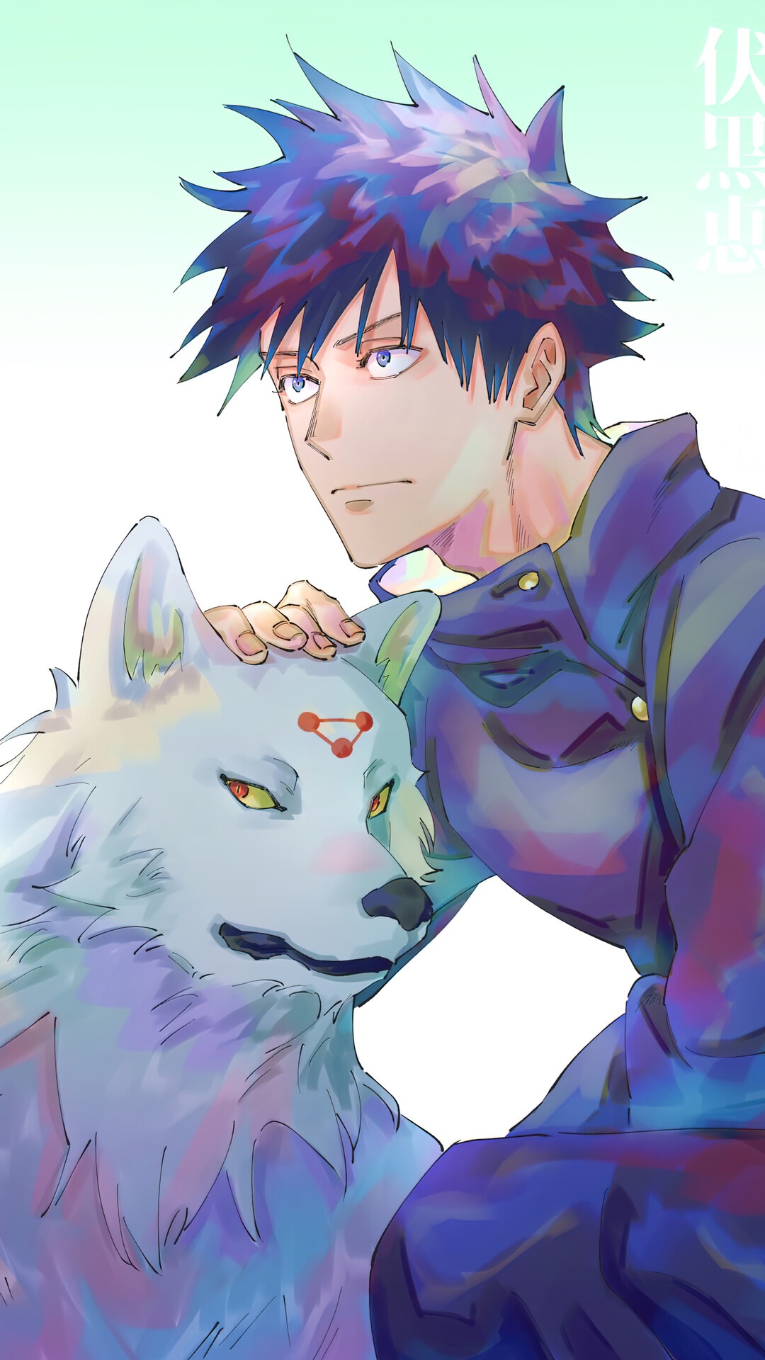 Megumi Fushiguro with Divine Dogs from Jujutsu Kaisen HD Phone Wallpaper