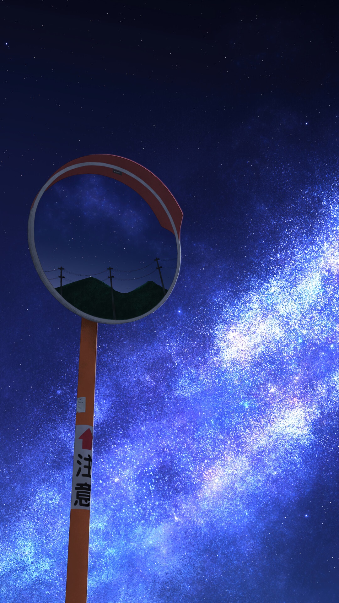Road mirror reflecting mountains under a starry night sky HD Phone Wallpaper