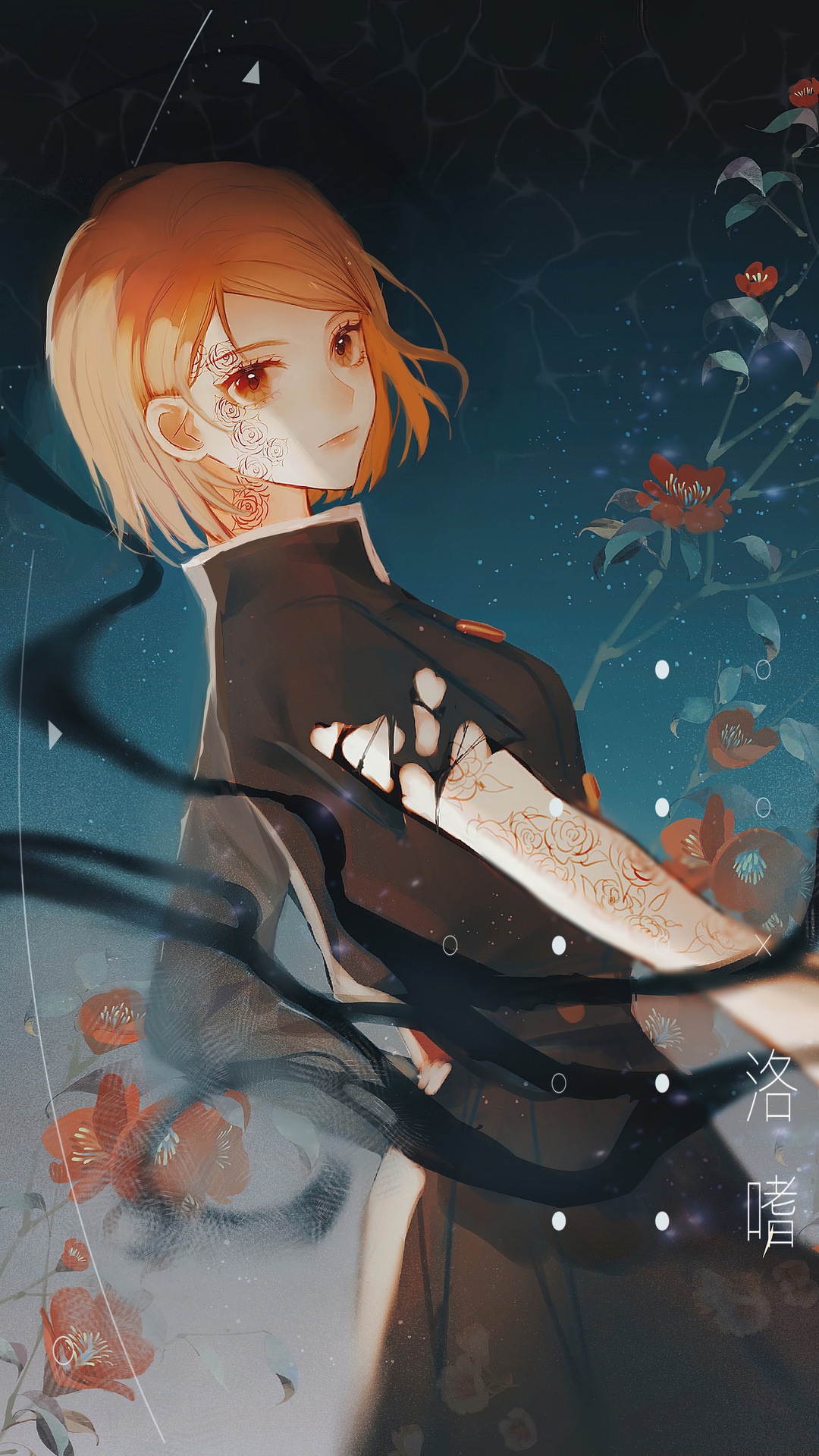 Nobara Kugisaki from Jujutsu Kaisen HD Phone Wallpaper