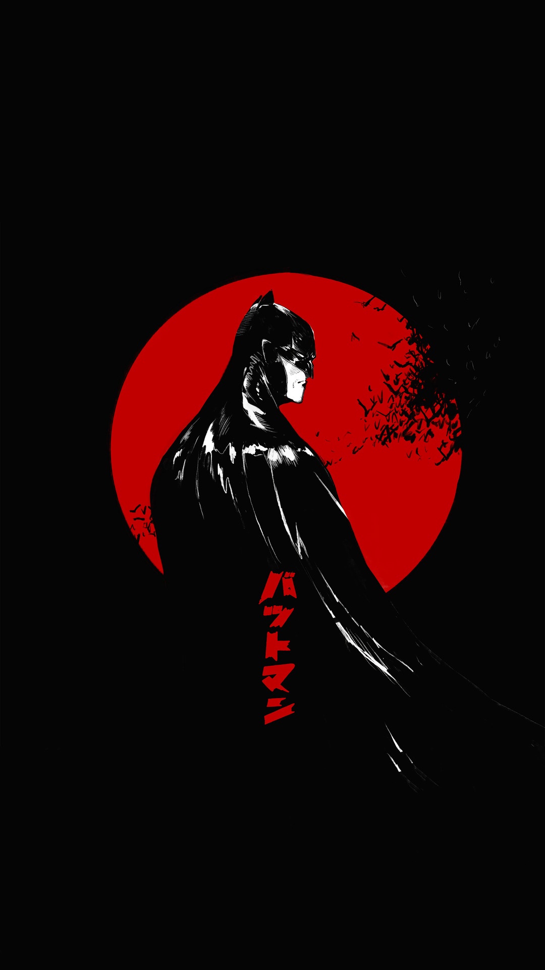 Batman from DC Comics with Japanese text HD Phone Wallpaper