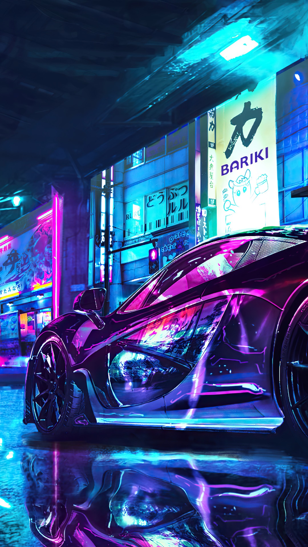 McLaren supercar in a neon-lit cyberpunk city at night HD Phone Wallpaper