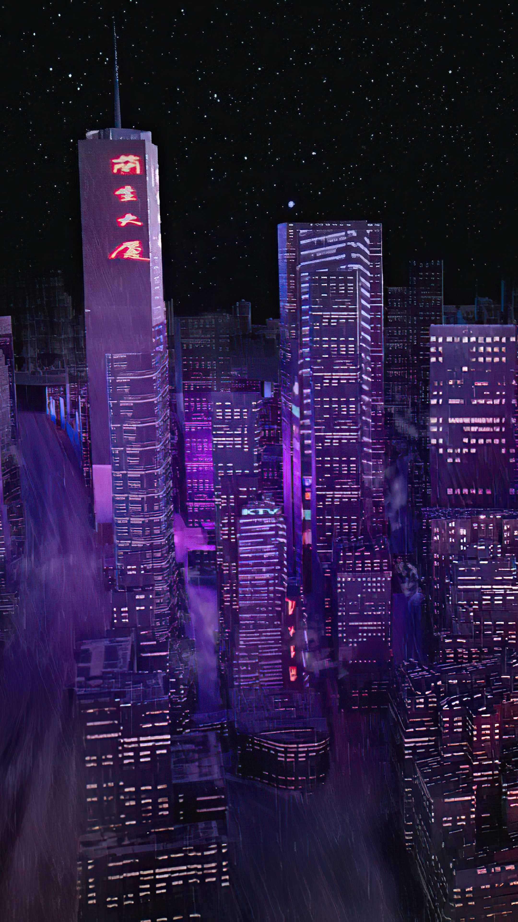 Cyberpunk Cityscape at Night with Neon Lights HD Phone Wallpaper