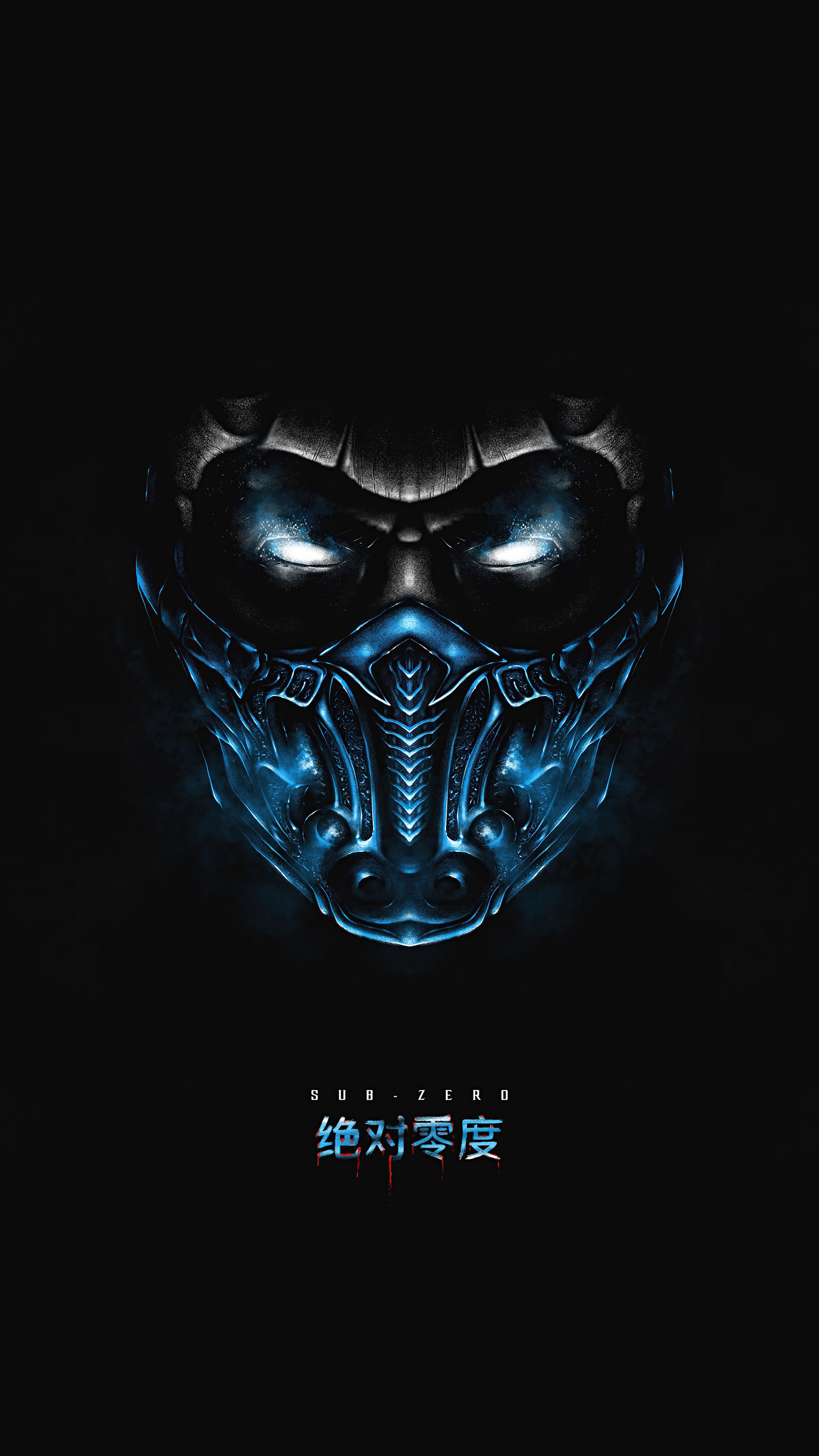 Sub-Zero from Mortal Kombat HD Phone Wallpaper