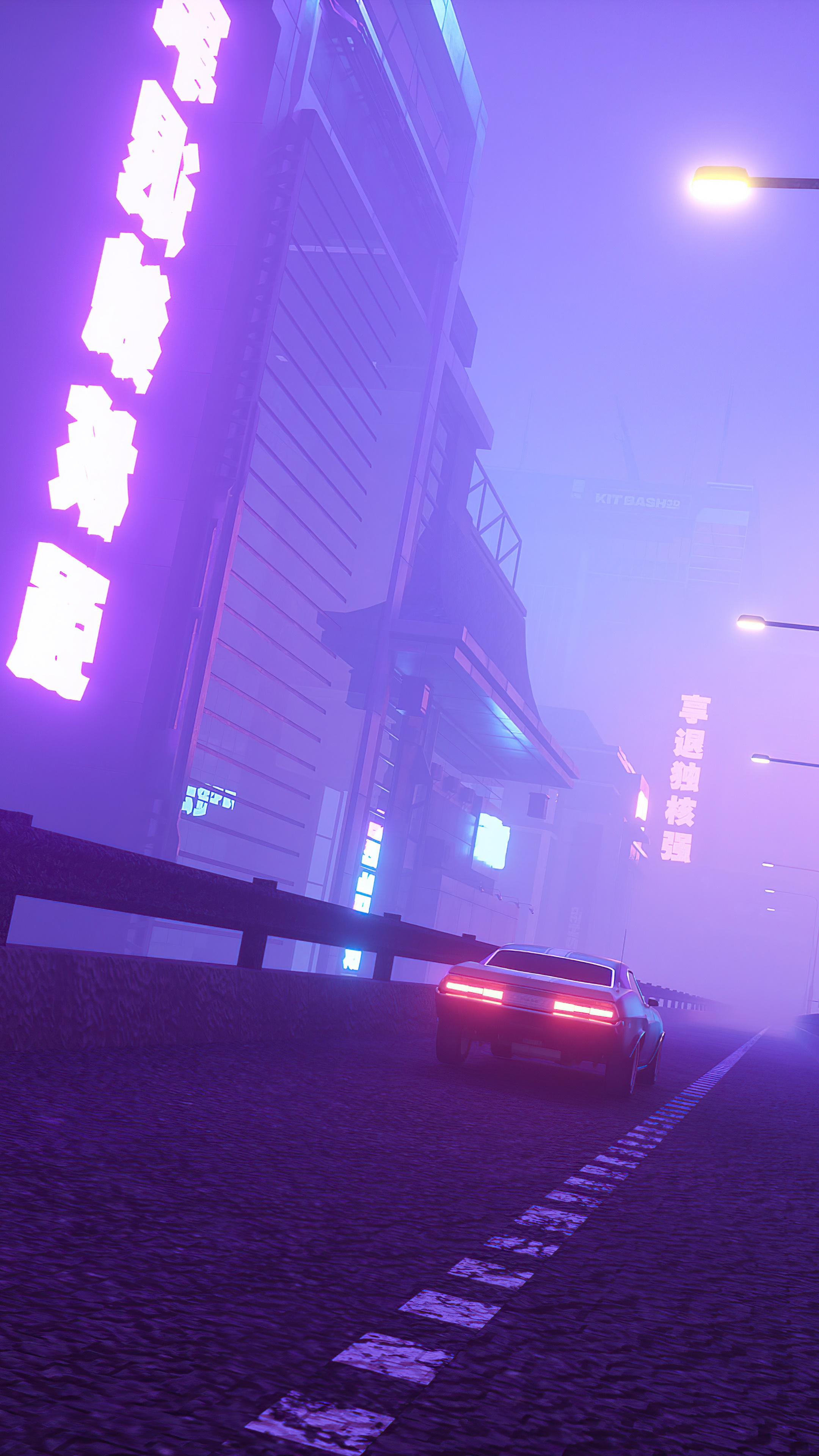 Cyberpunk city street with a car at night HD Phone Wallpaper