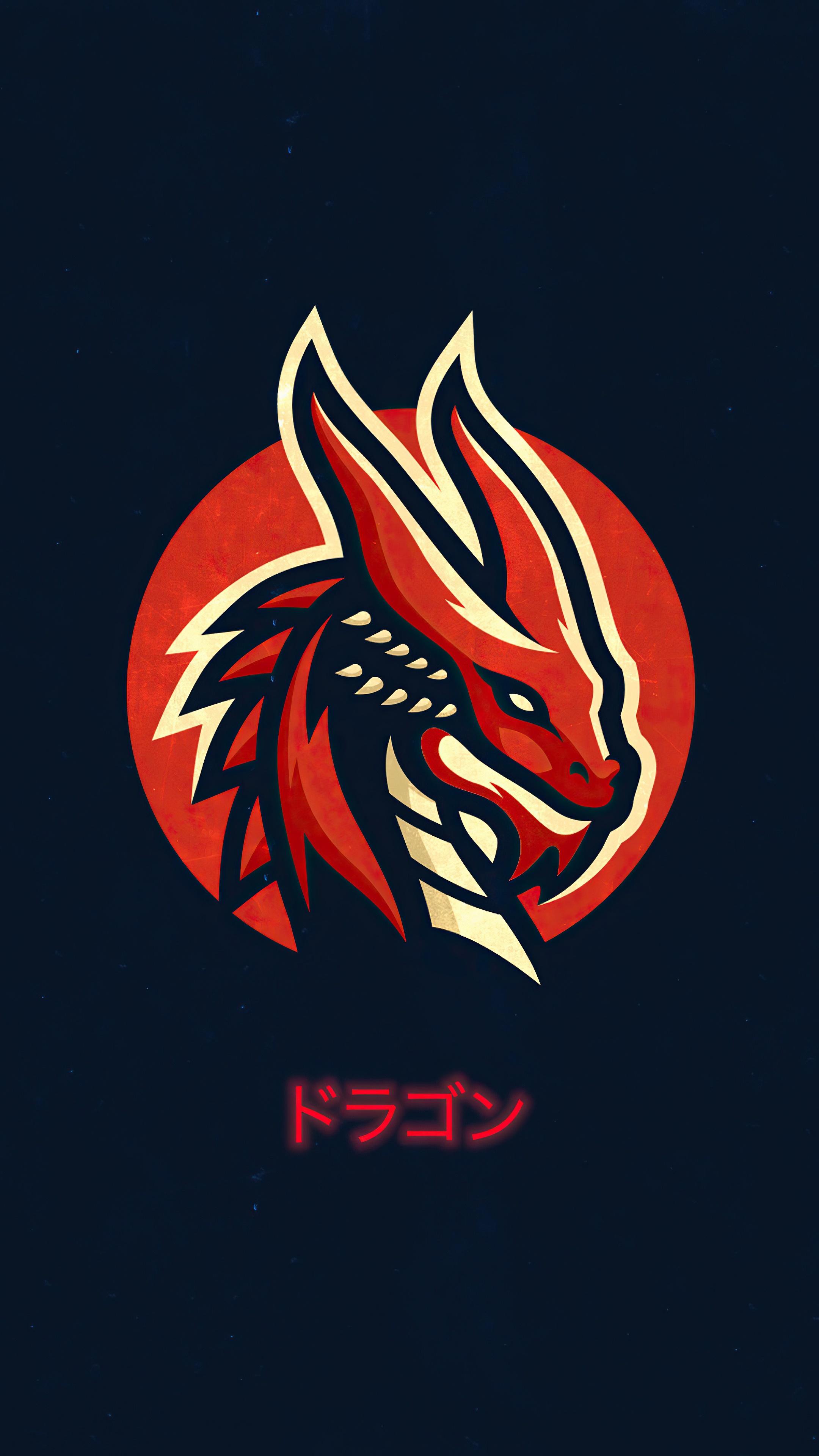 Dragon Artwork 4K HD Phone Wallpaper