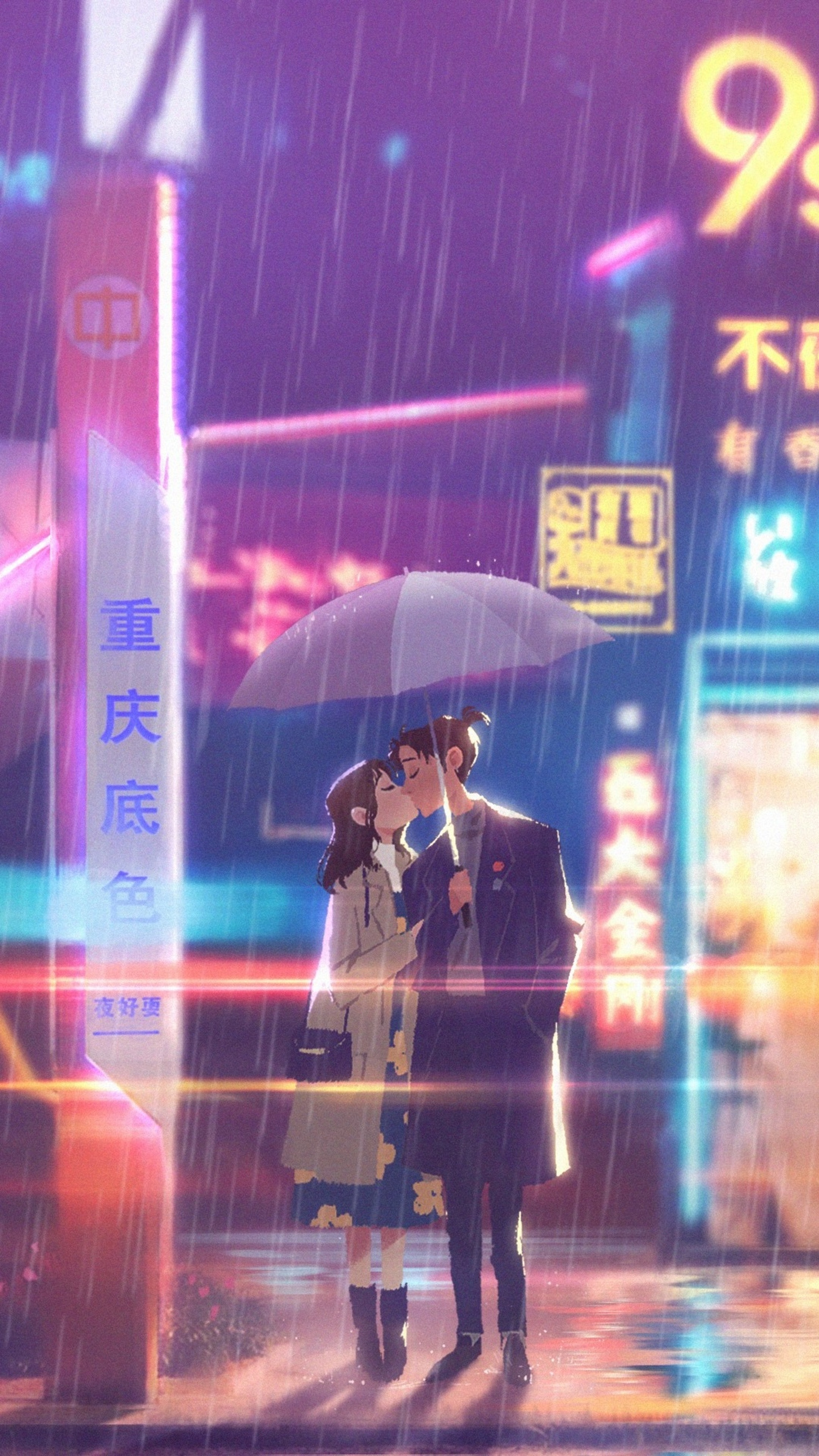 Couple kissing under umbrella in rainy city at night HD Phone Wallpaper