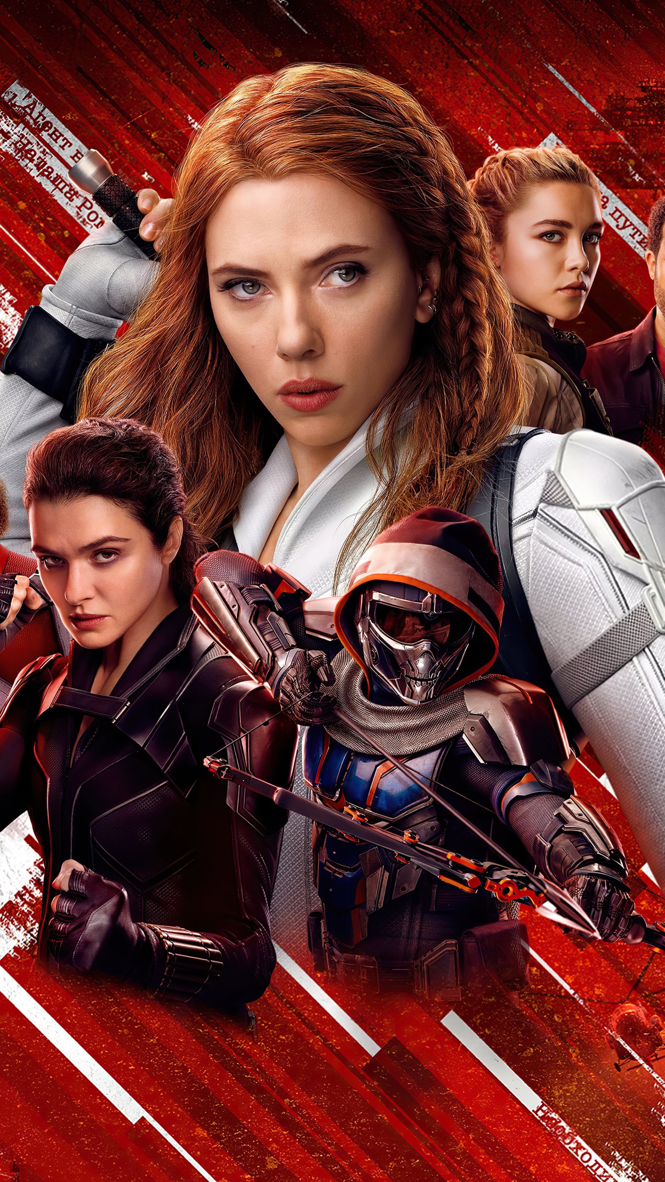 Black Widow 2021 4K HD Phone Wallpaper