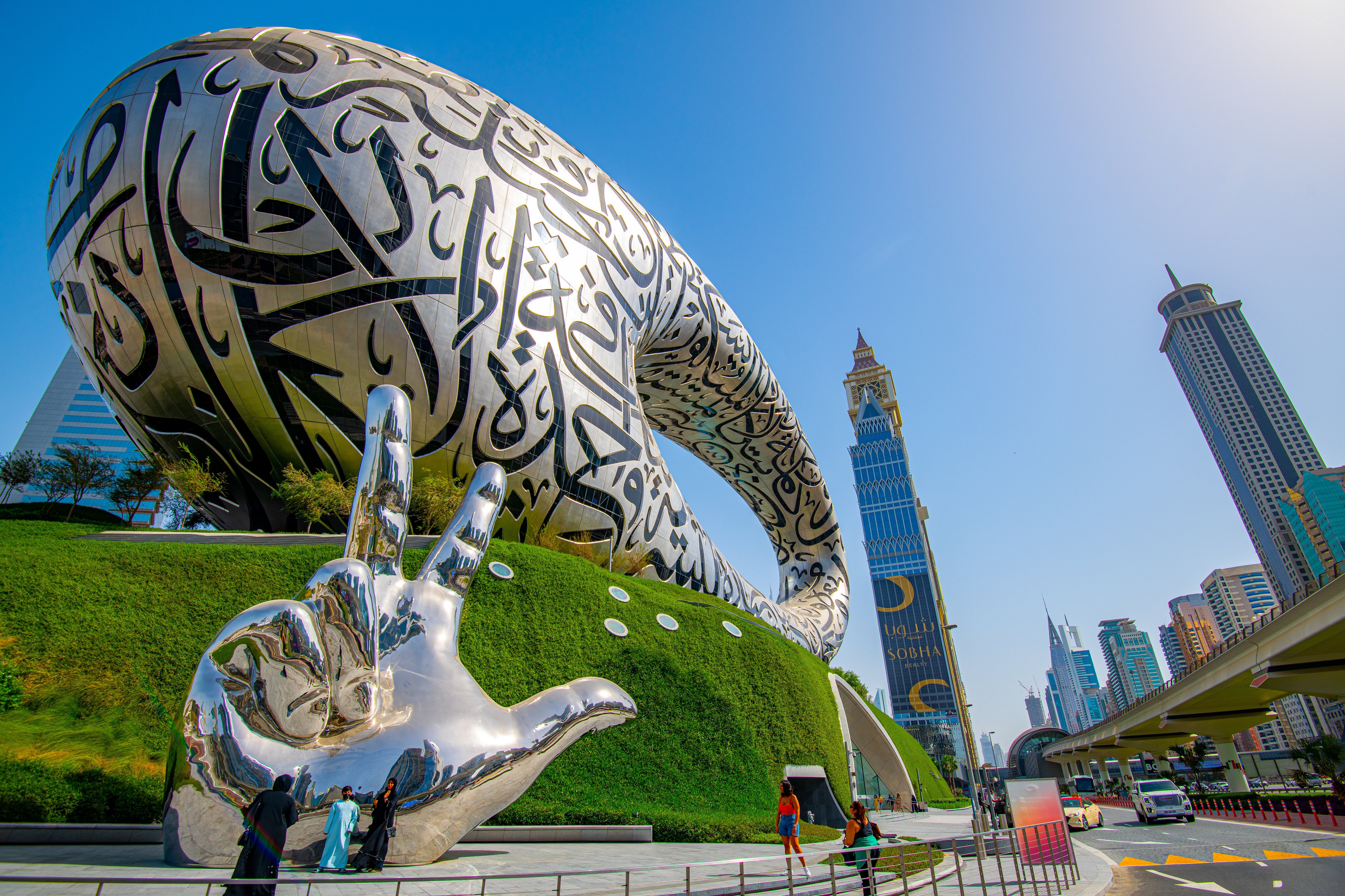 Museum of the Future in Dubai, UAE HD Wallpaper