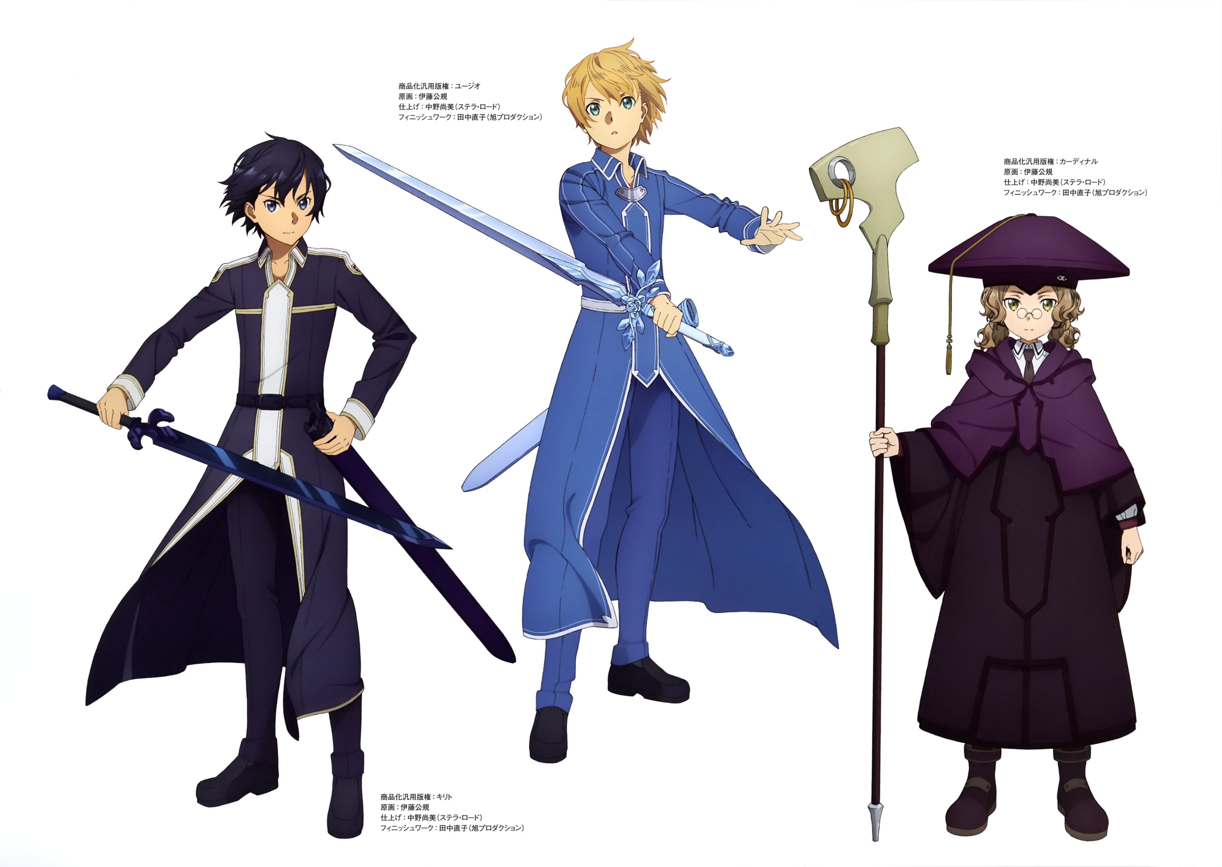 Sword Art Online Alicization Kirito, Eugeo, Cardinal character designs HD Wallpaper