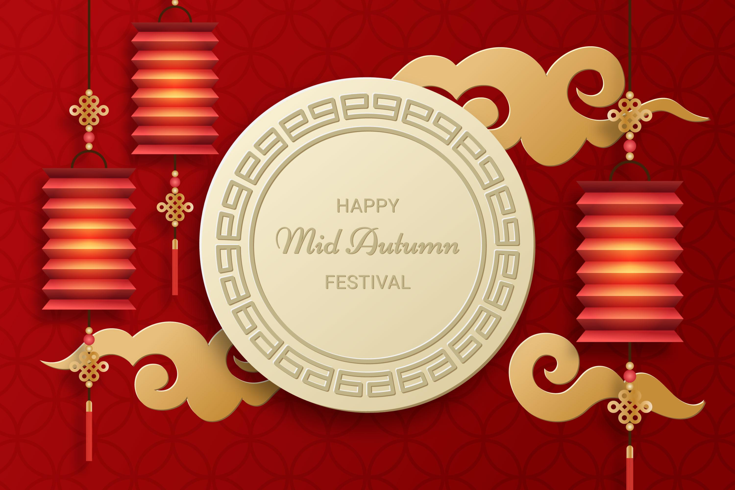 Happy Mid-Autumn Festival with Lanterns and Clouds HD Wallpaper