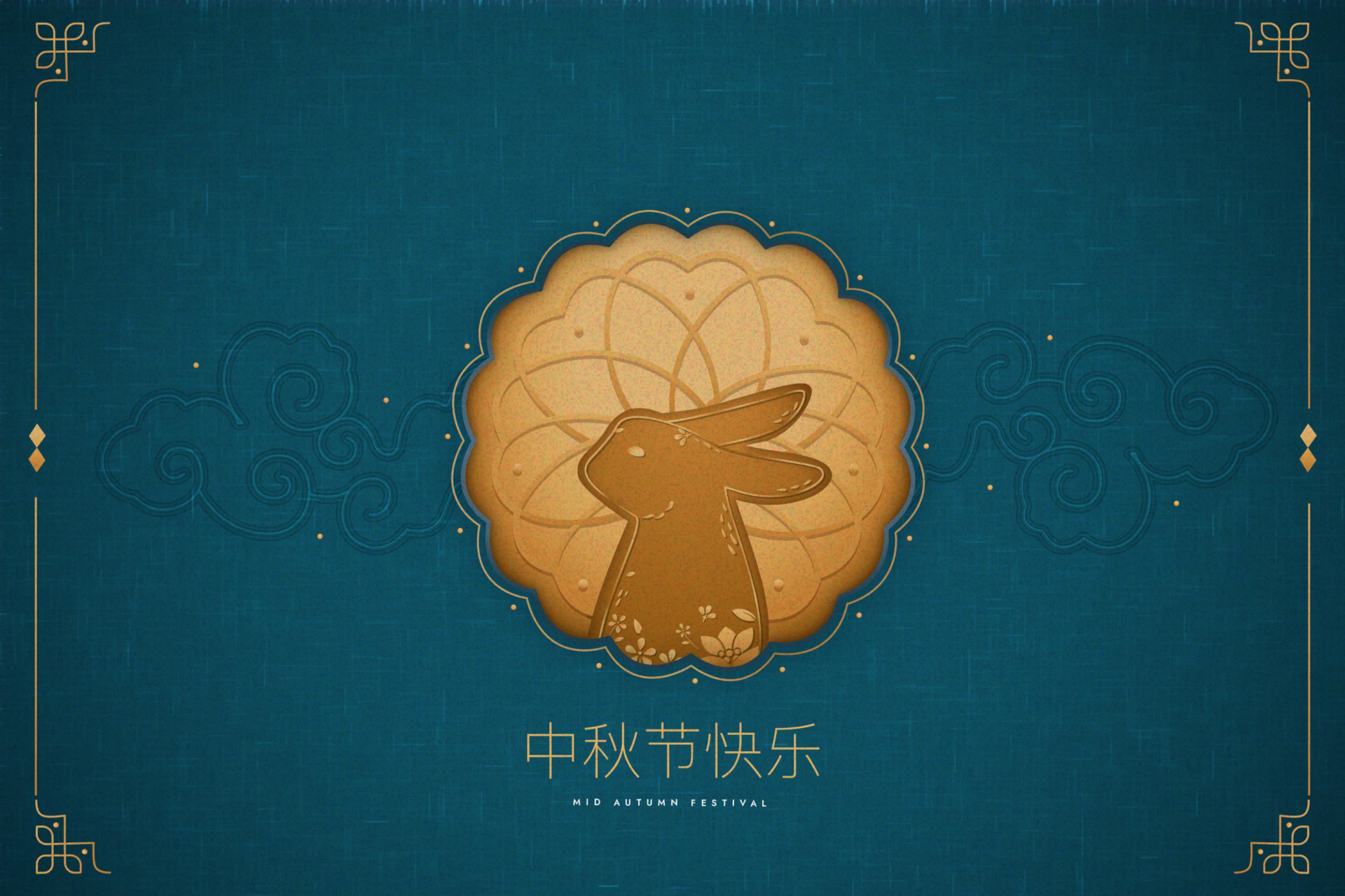 Happy Mid-Autumn Festival Mooncake and Rabbit HD Wallpaper