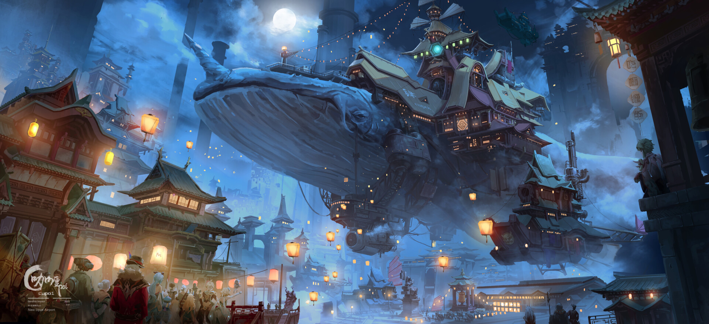 Liyue (Genshin Impact) Whale Airship Night City HD Wallpaper