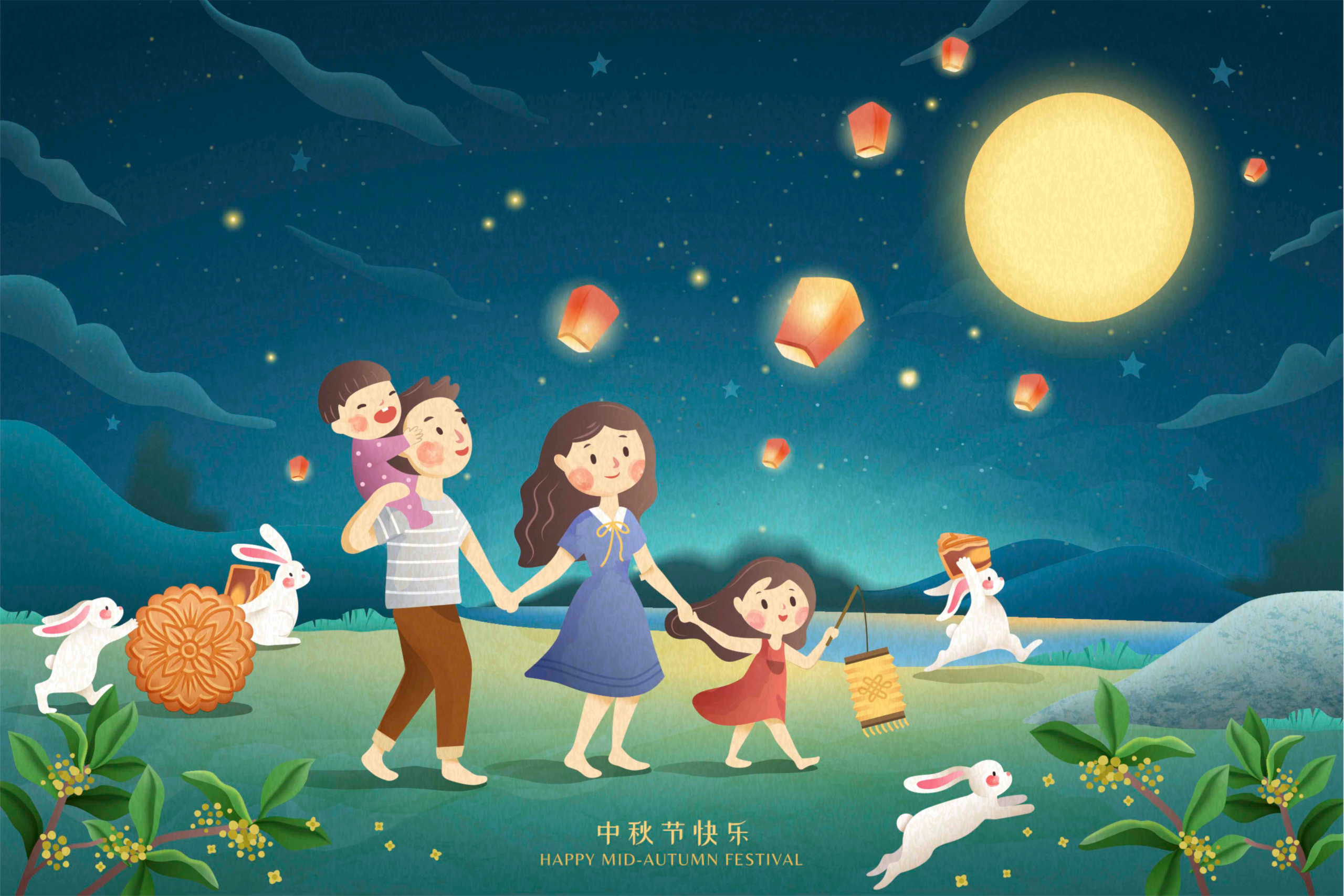 Happy Mid-Autumn Festival family enjoying moon and lanterns HD Wallpaper