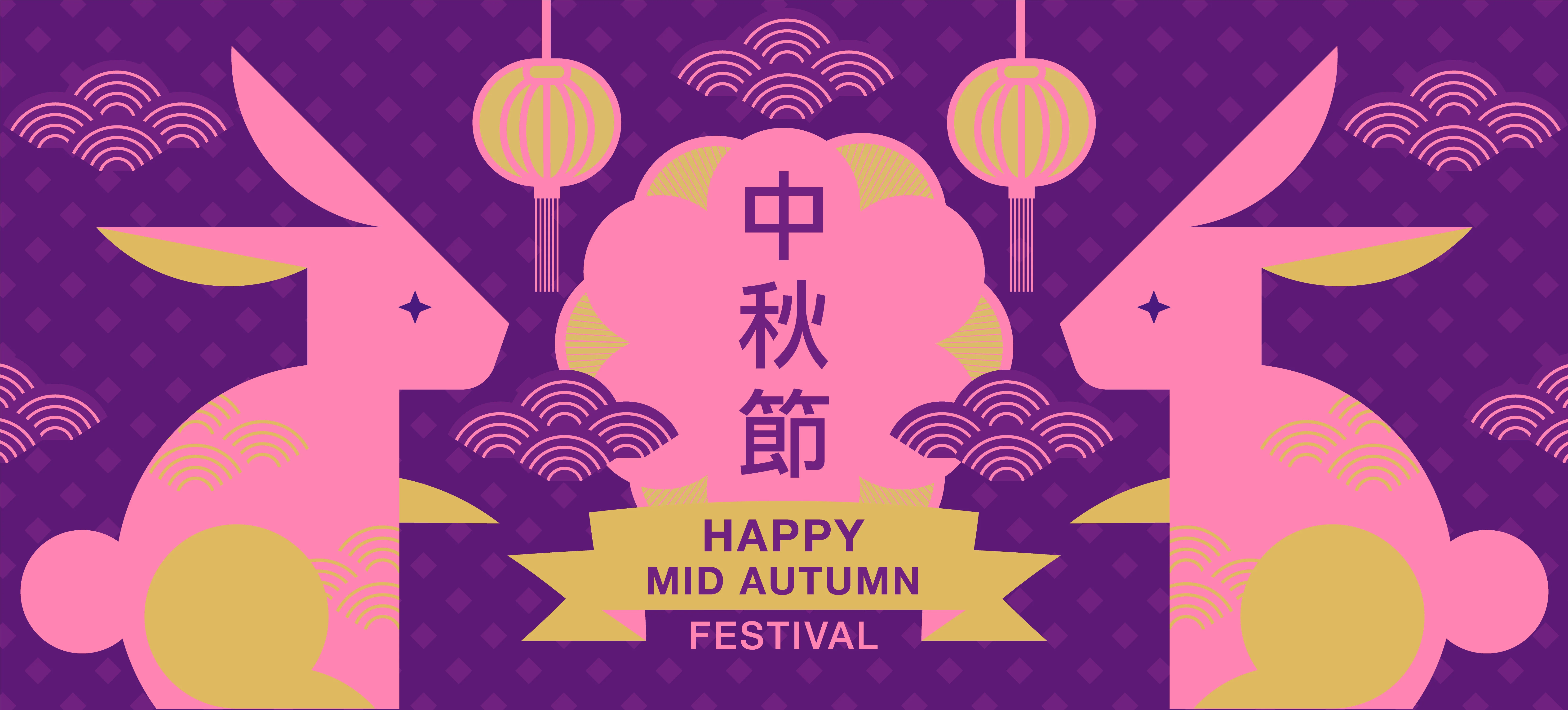 Happy Mid-Autumn Festival Rabbits and Lanterns HD Wallpaper