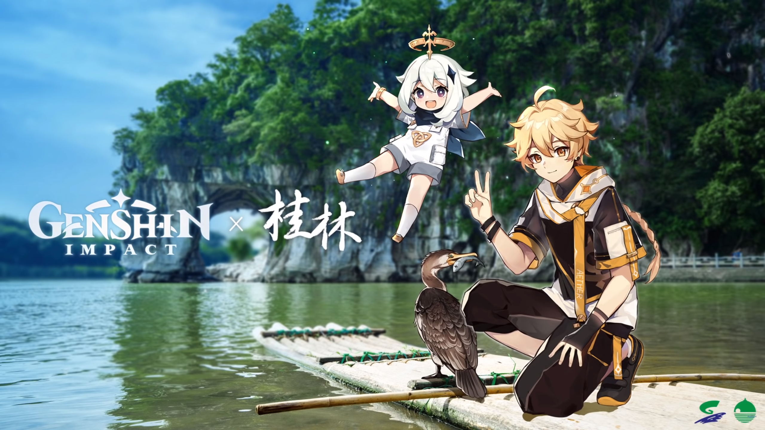 Genshin Impact x Guilin: Aether and Paimon with cormorant HD Wallpaper