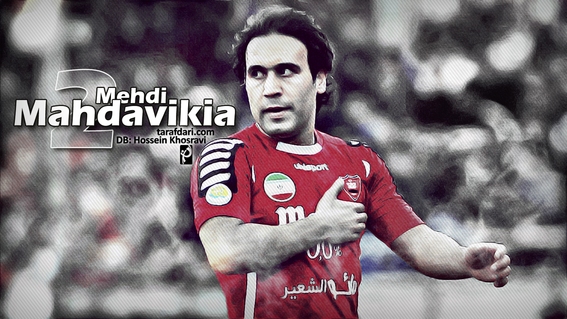 Mehdi Mahdavikia in Persepolis F.C. jersey HD Wallpaper