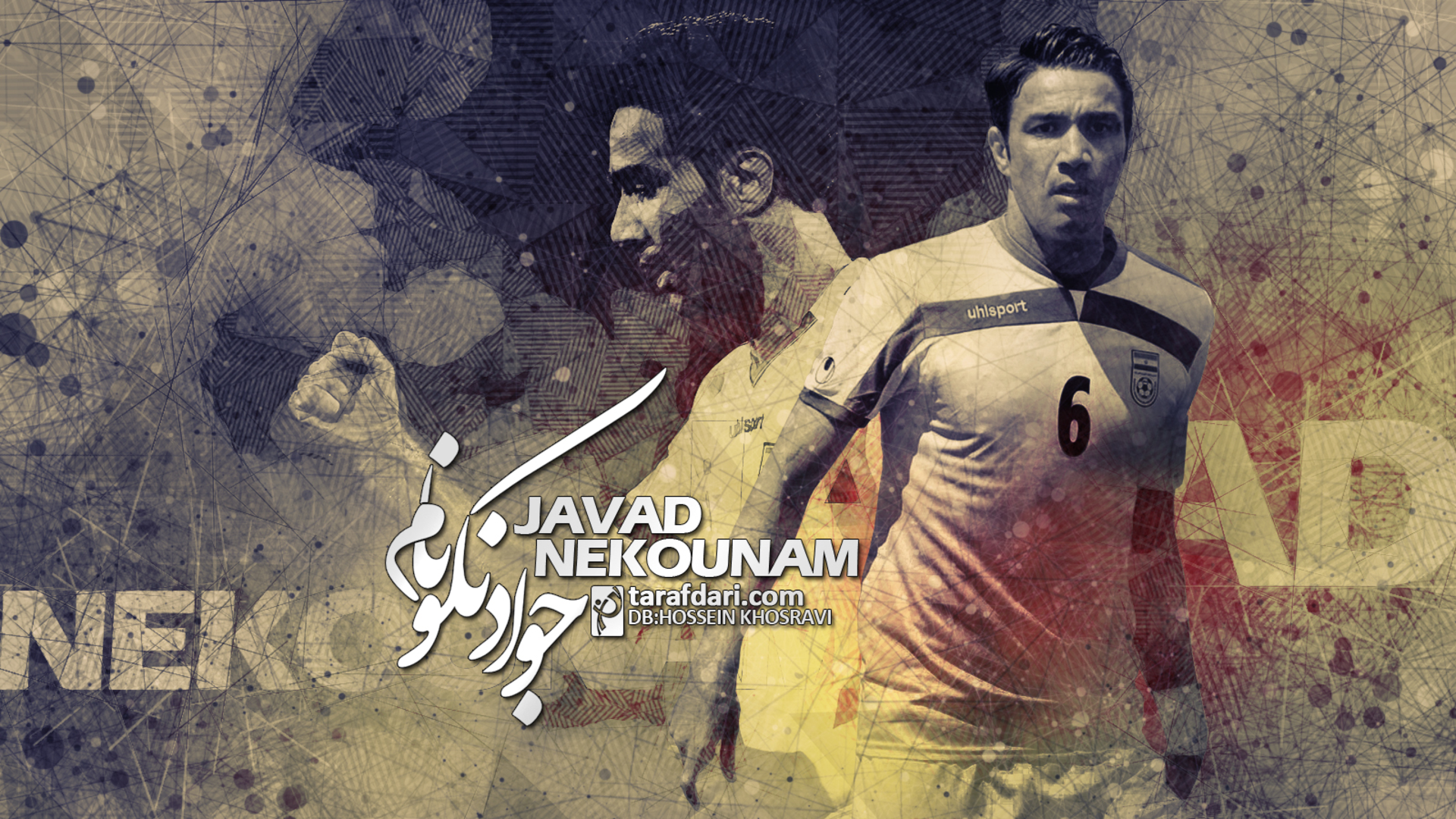 Javad Nekounam of Iran National Football Team HD Wallpaper