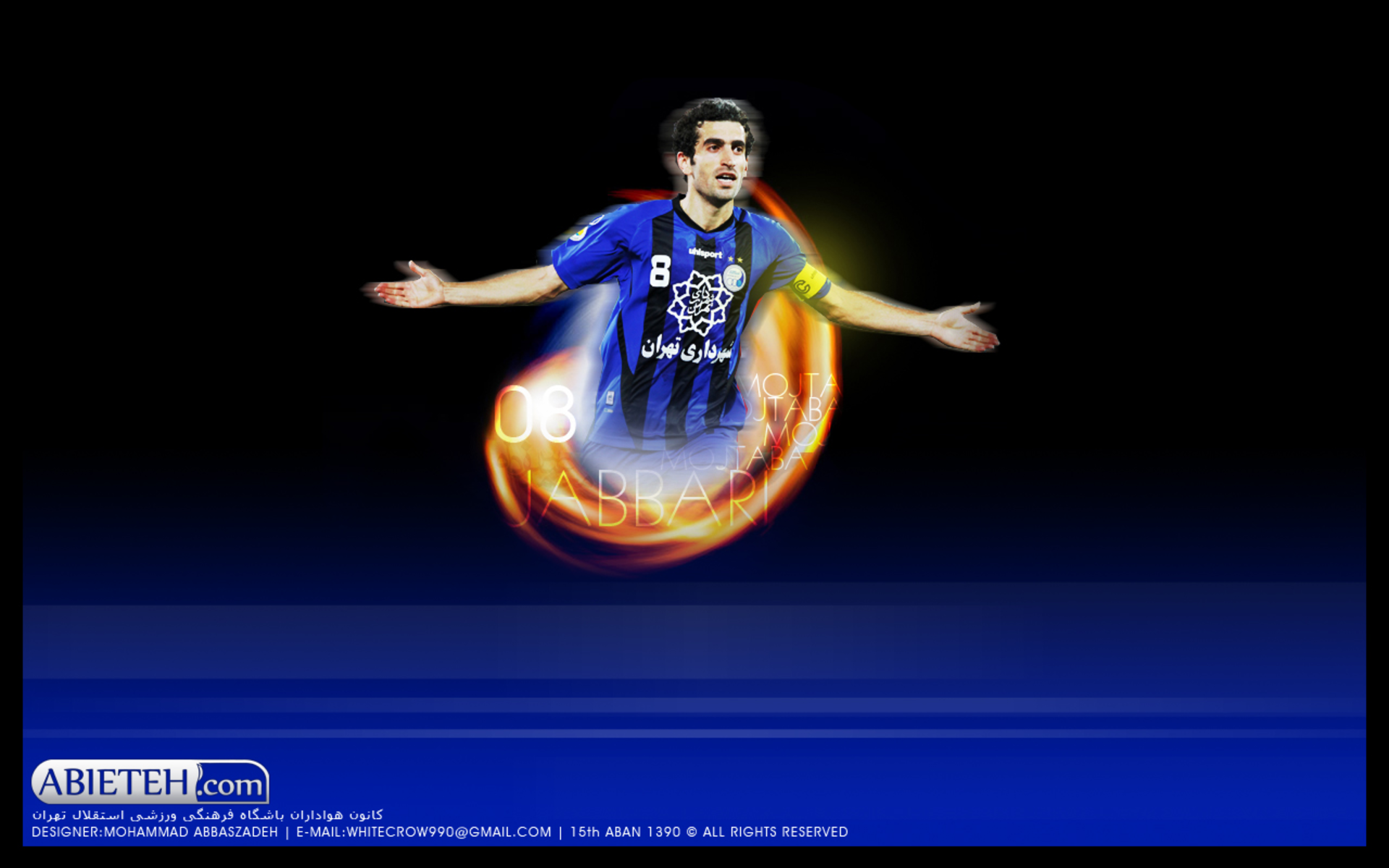 Mojtaba Jabbari, Esteghlal F.C. number 8 HD Wallpaper