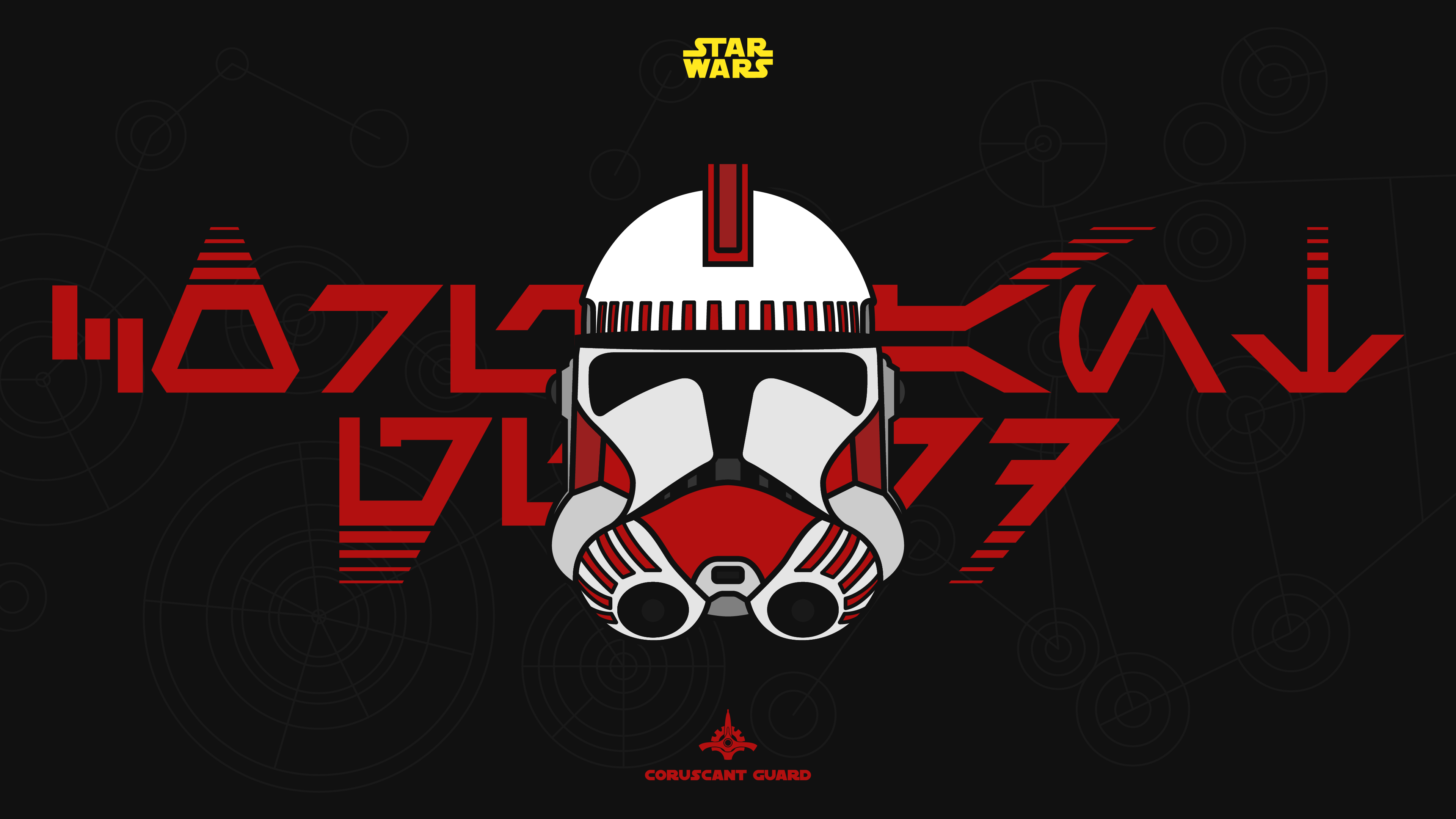 Star Wars Coruscant Guard Trooper Helmet Art HD Wallpaper