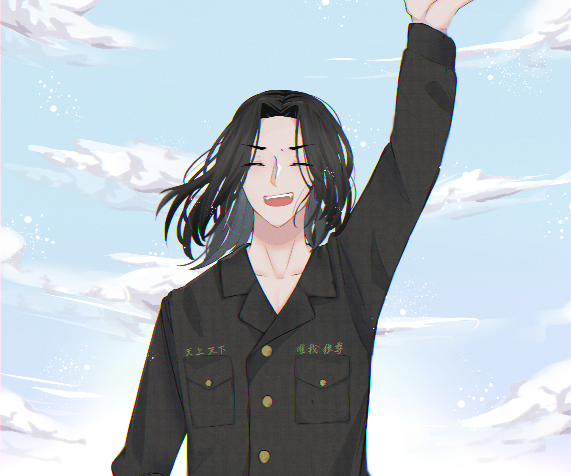 Happy Keisuke Baji with arm raised in sky HD Wallpaper