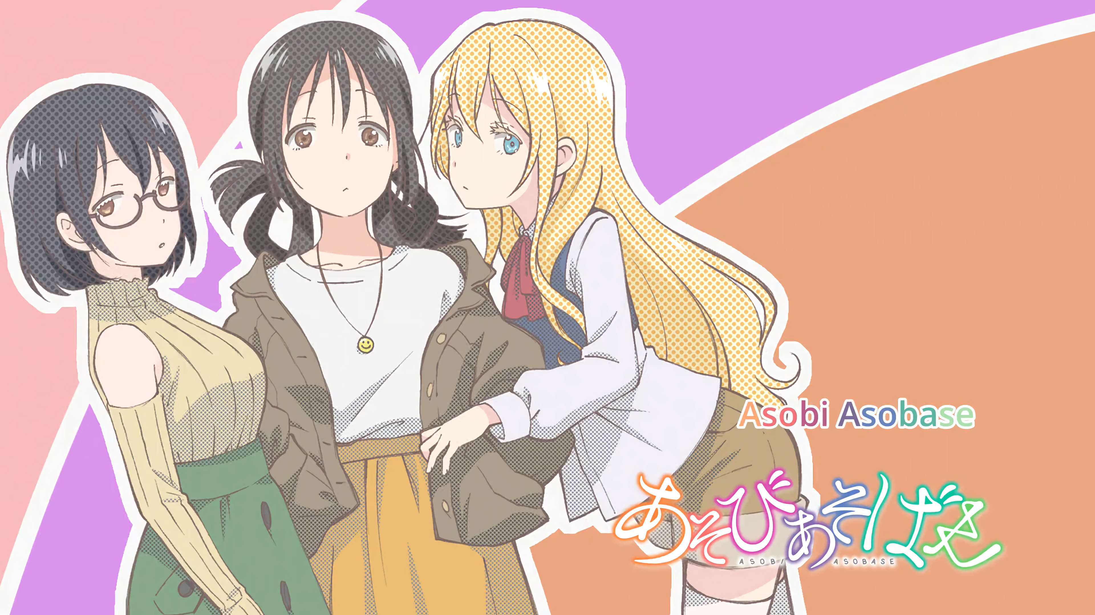 Asobi Asobase main characters colorful art HD Wallpaper