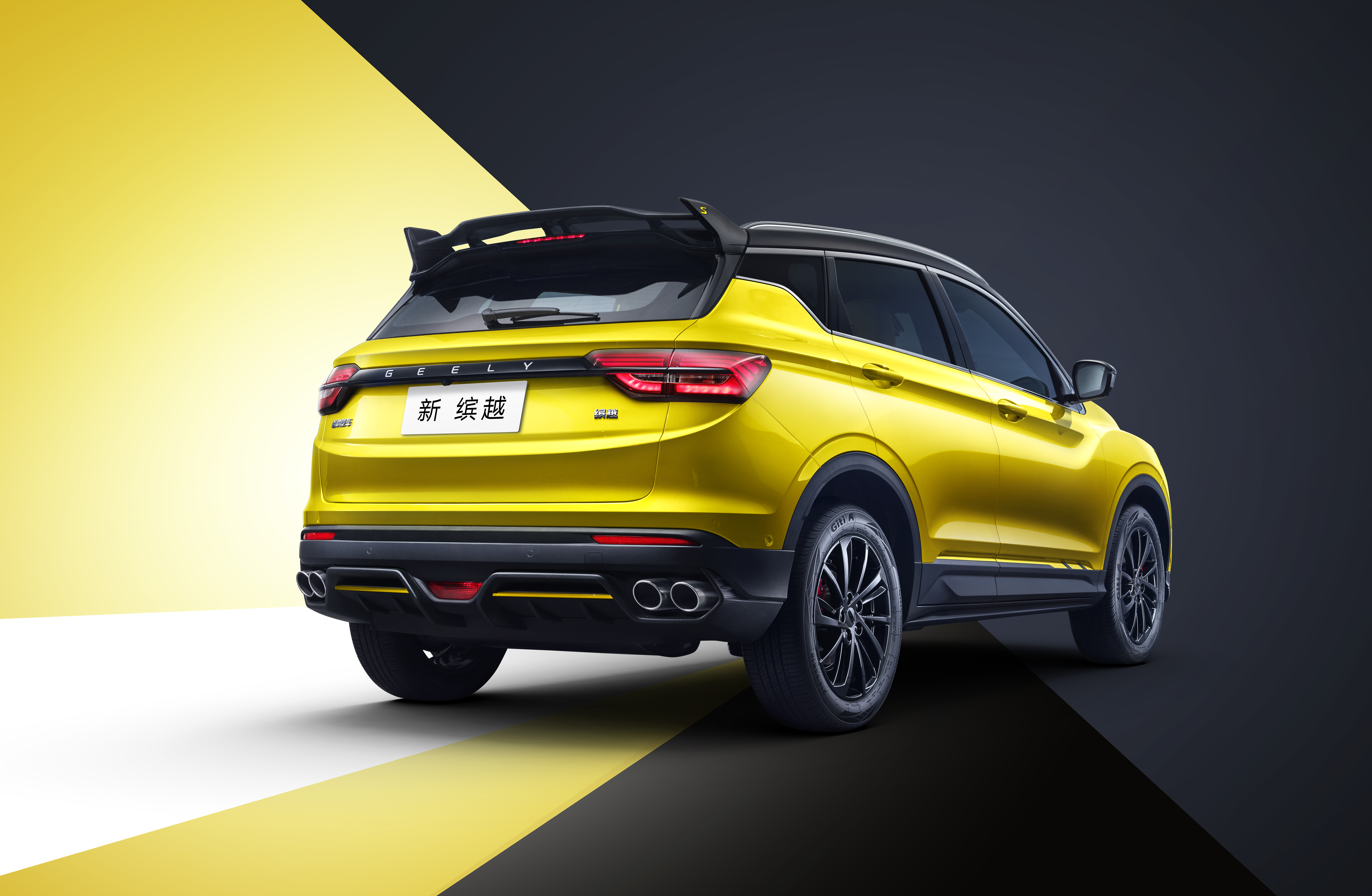 Yellow Geely BinYue S "Battle" SUV rear view HD Wallpaper