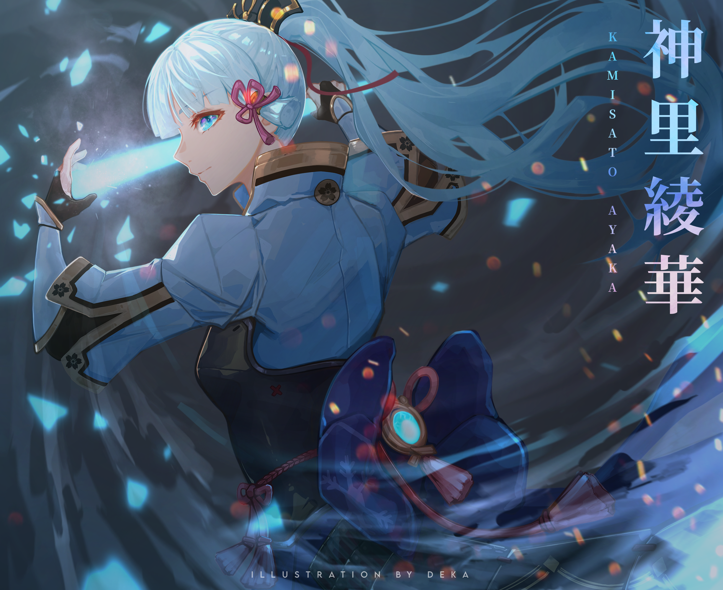 Kamisato Ayaka casting ice ability with blue glow HD Wallpaper