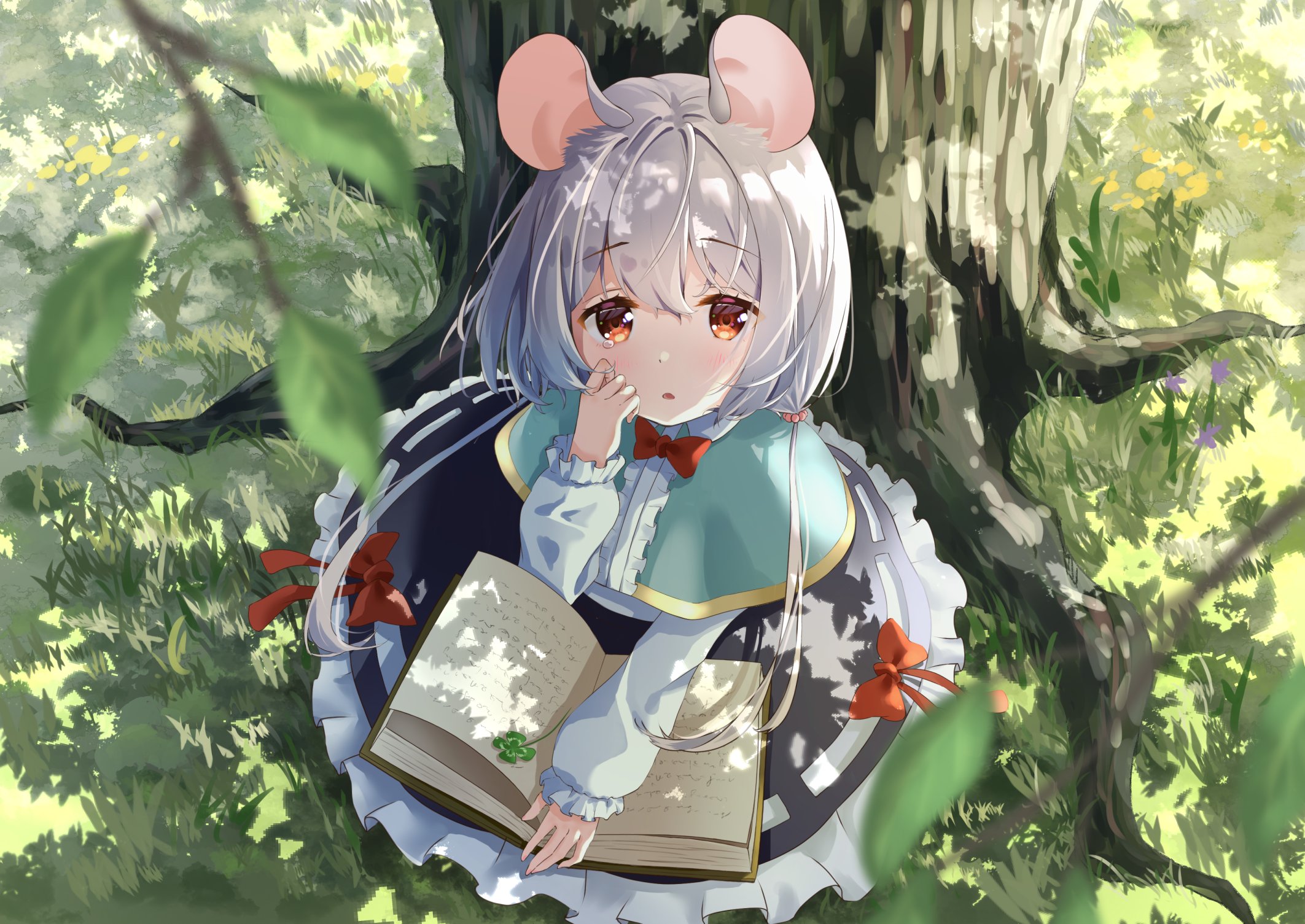 Shy Nazrin with a book in the woods HD Wallpaper