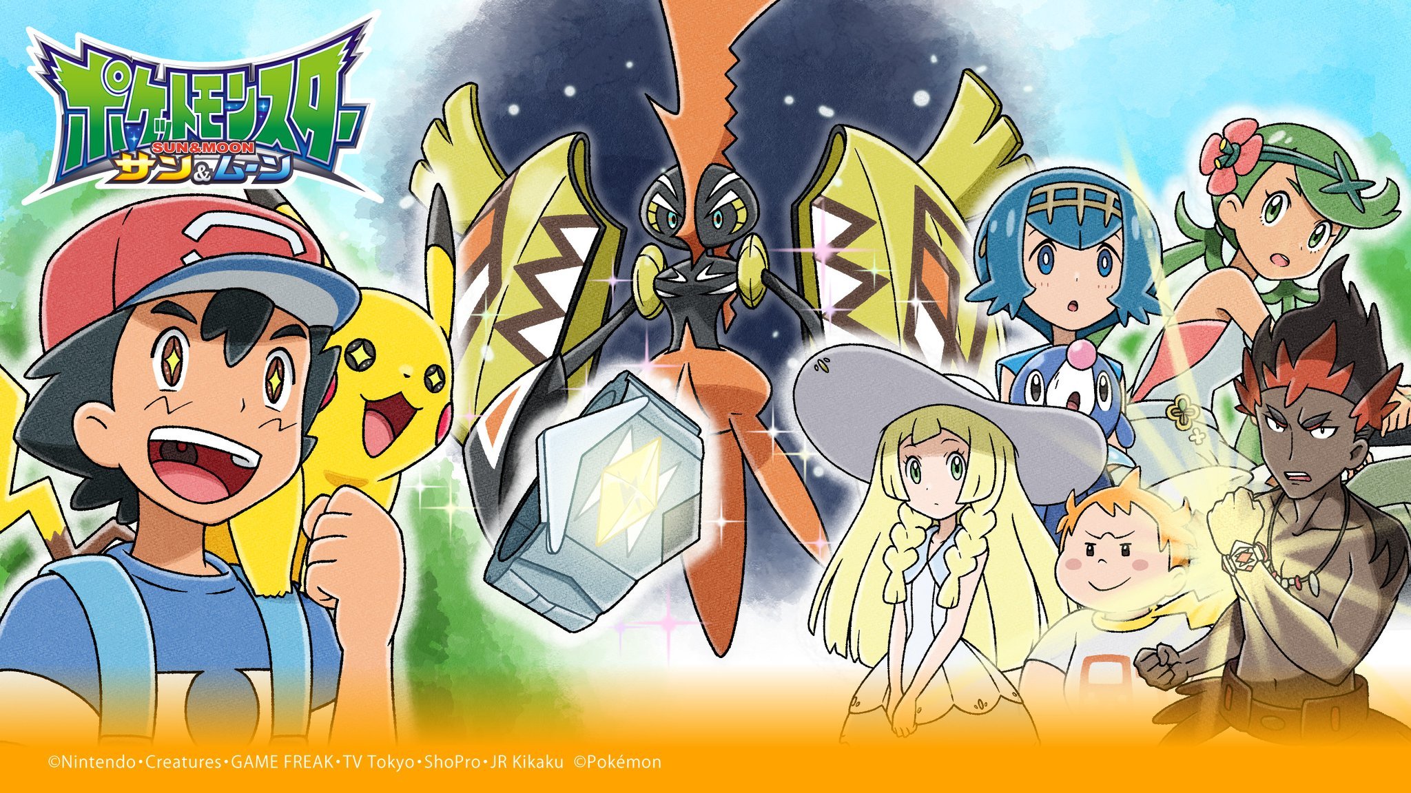 Ash Ketchum and friends in Pokémon Sun & Moon HD Wallpaper