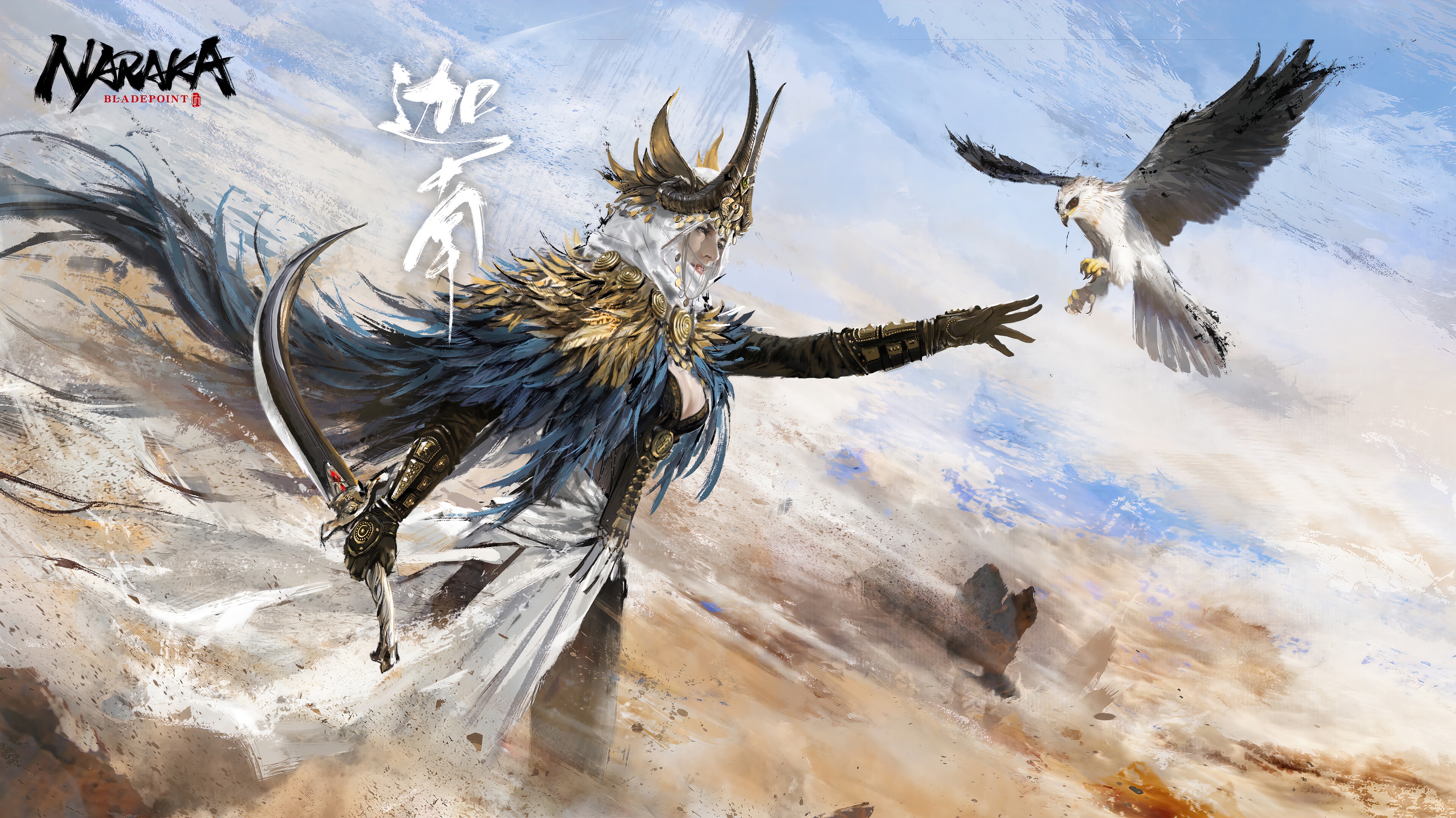Matari from Naraka: Bladepoint 4K HD Wallpaper