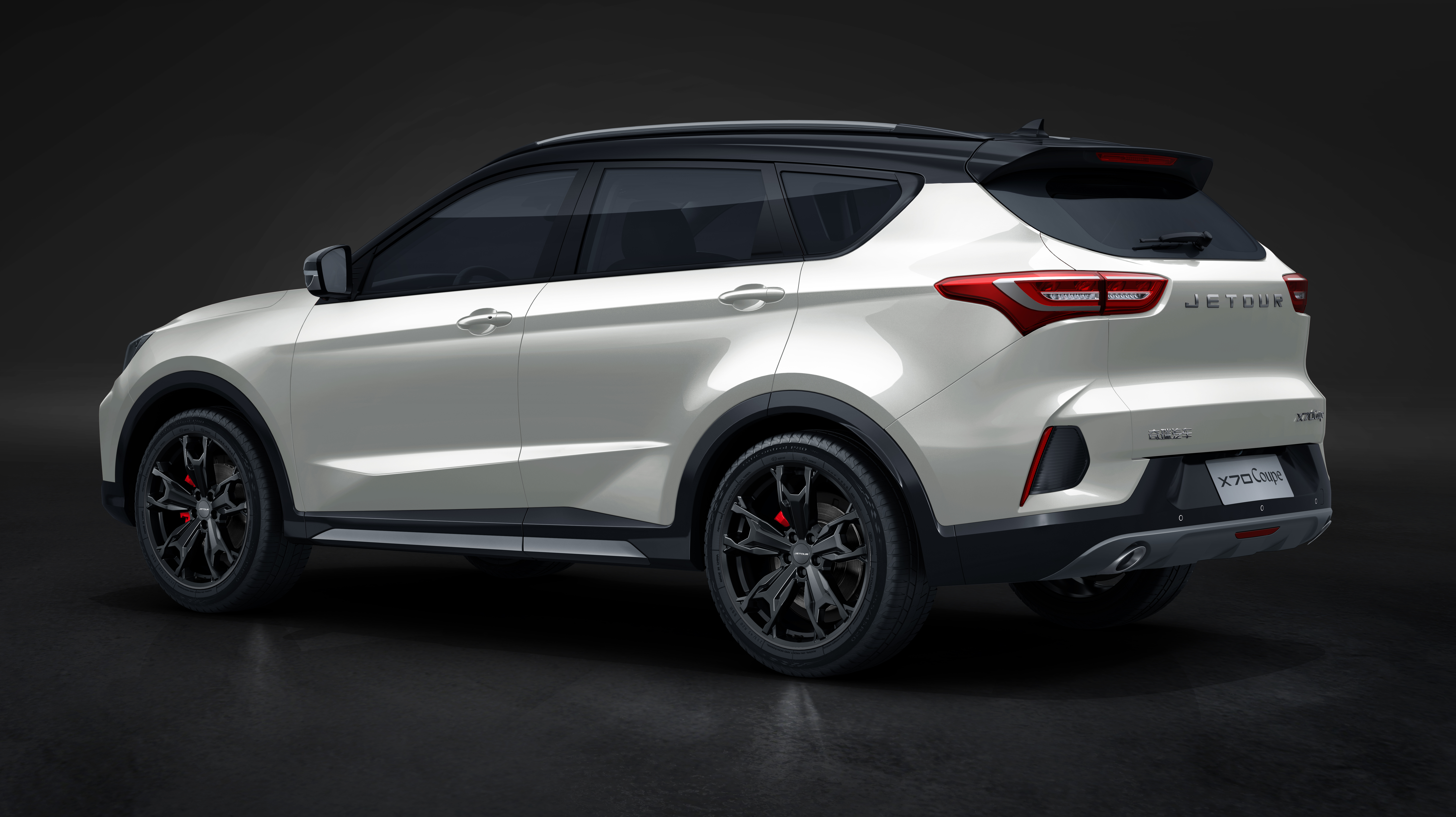 White Jetour X70 Coupe SUV HD Wallpaper