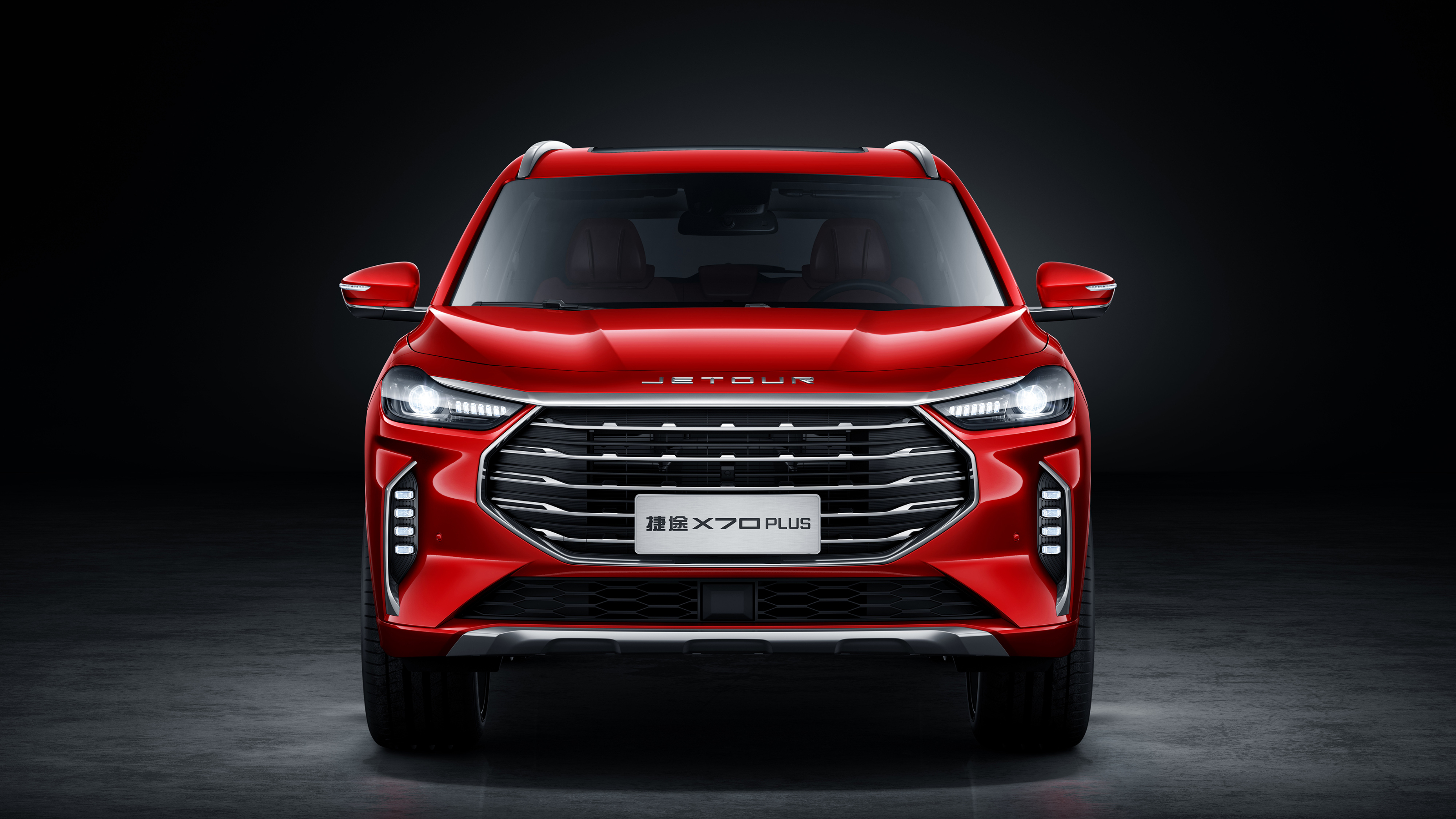Red Jetour X70 Plus SUV HD Wallpaper