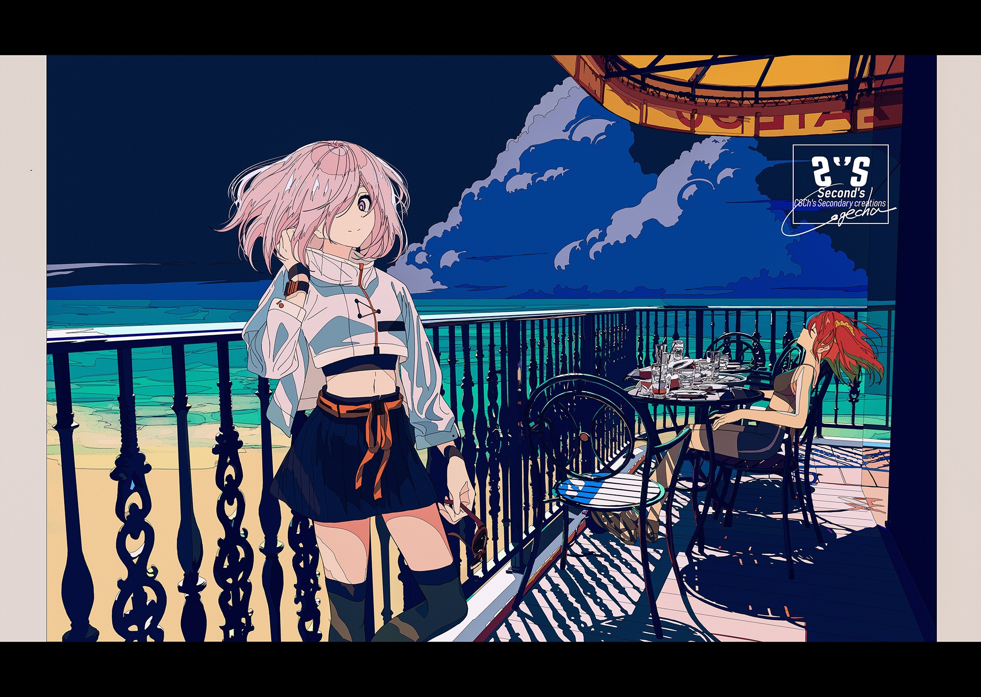 Mash Kyrielight and Fujimaru Ritsuka from Fate/Grand Order at the beach HD Wallpaper