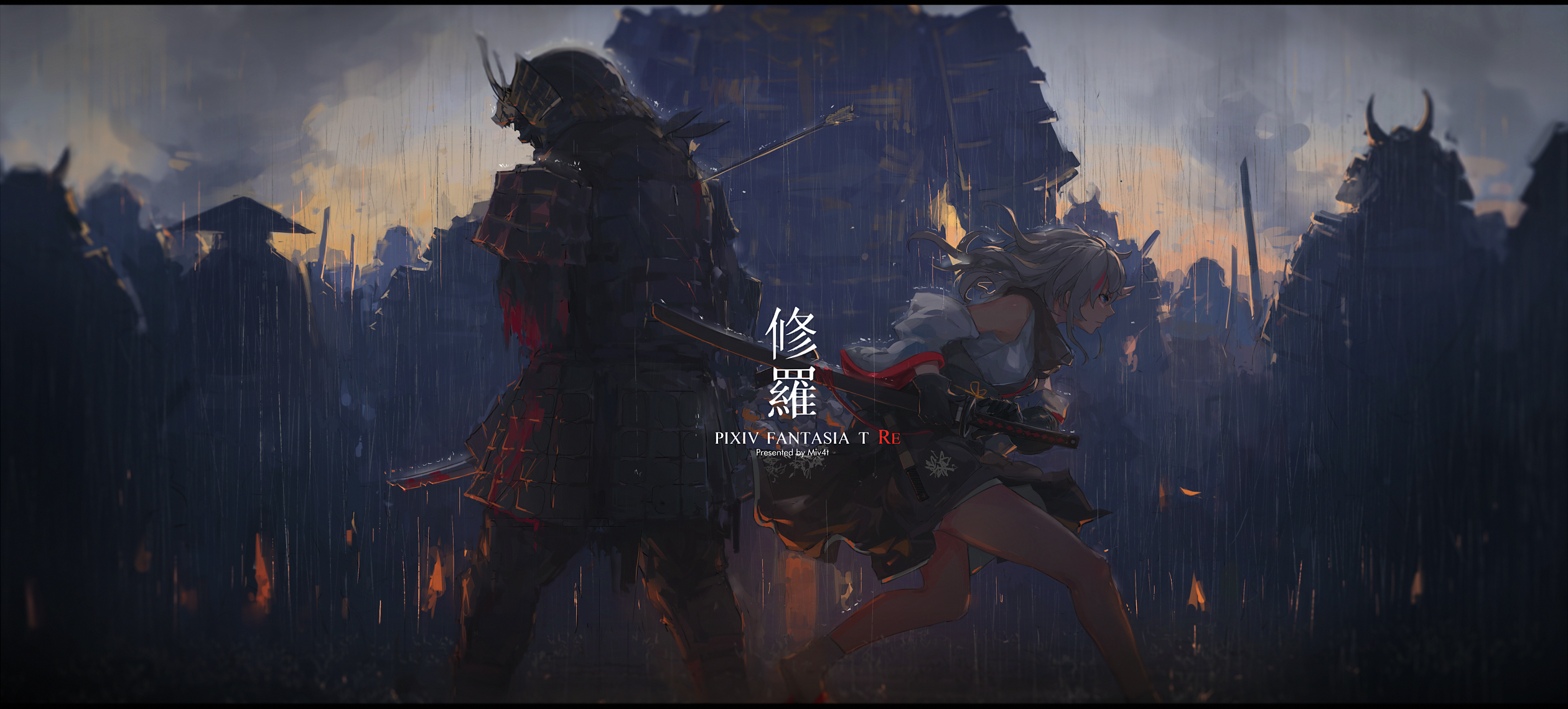 Samurai and anime girl in Pixiv Fantasia T HD Wallpaper