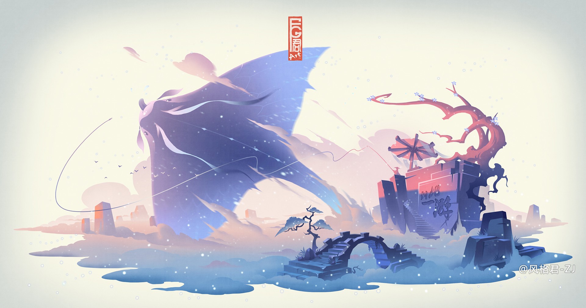 Fantasy landscape with a giant manta ray and Asian architecture HD Wallpaper