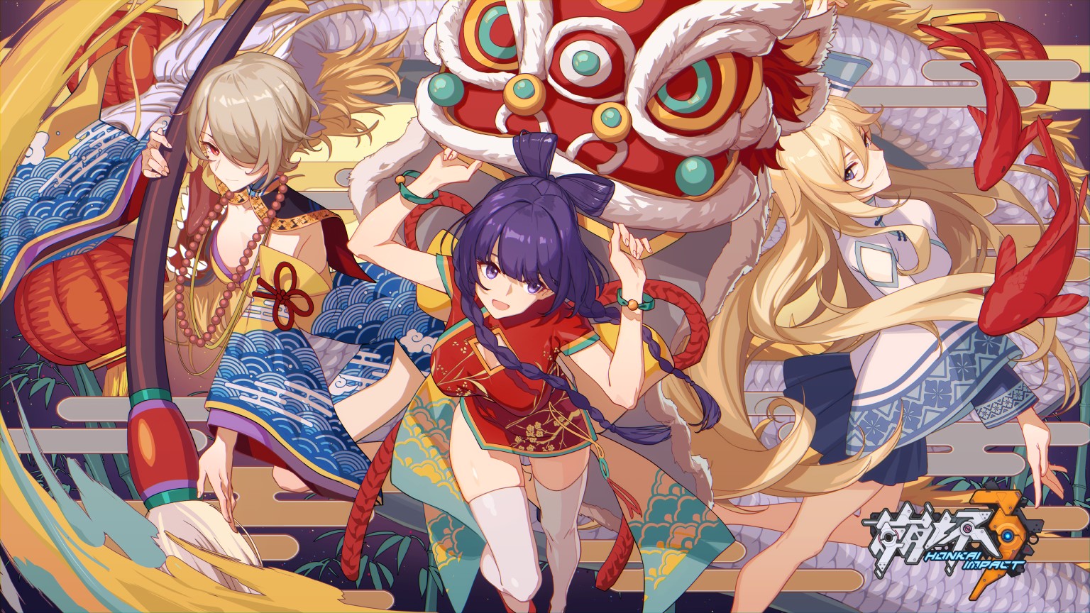 Honkai Impact 3rd: Raiden Mei, Durandal, and Lion Dance HD Wallpaper