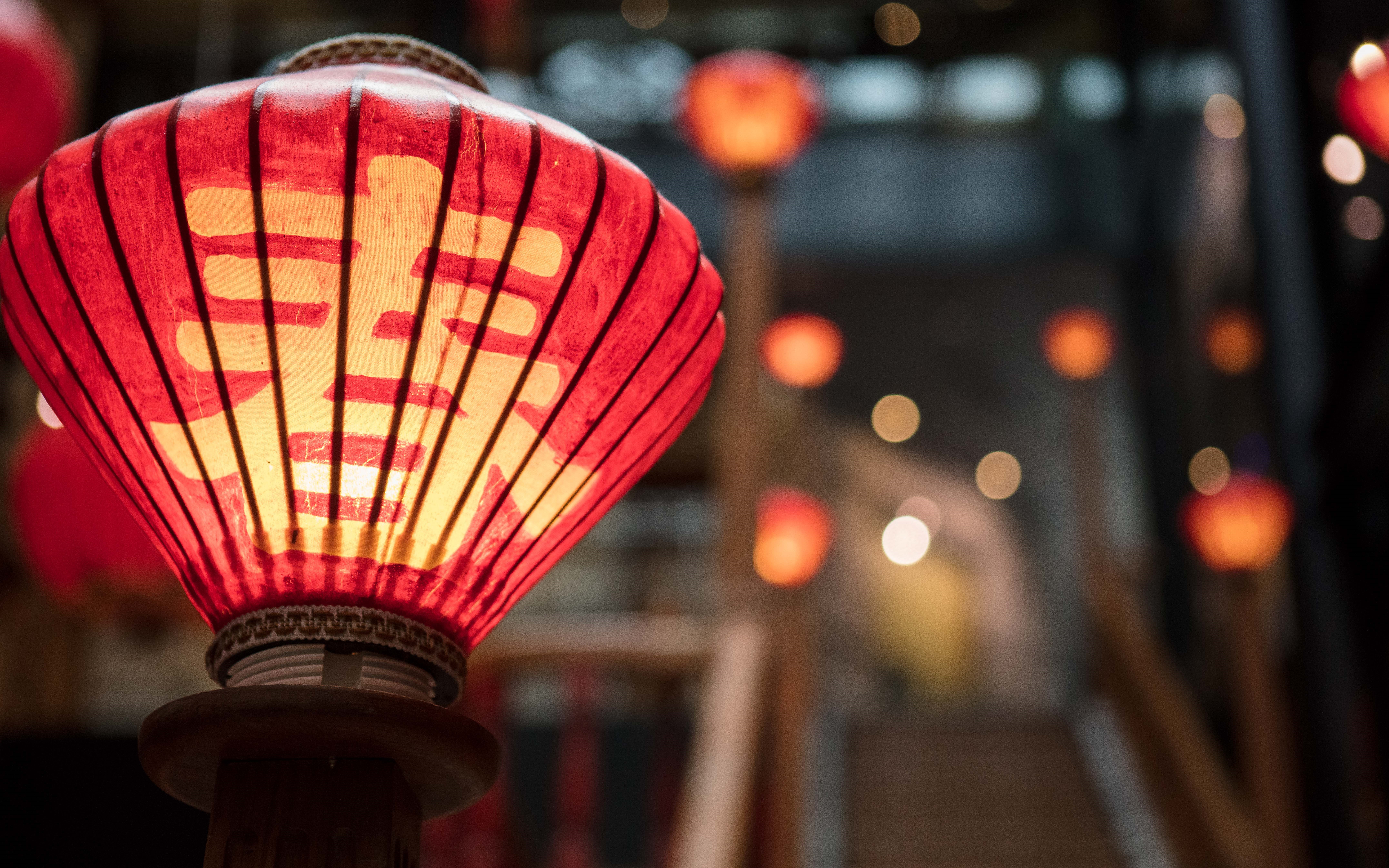 Red lantern with Chinese character HD Wallpaper