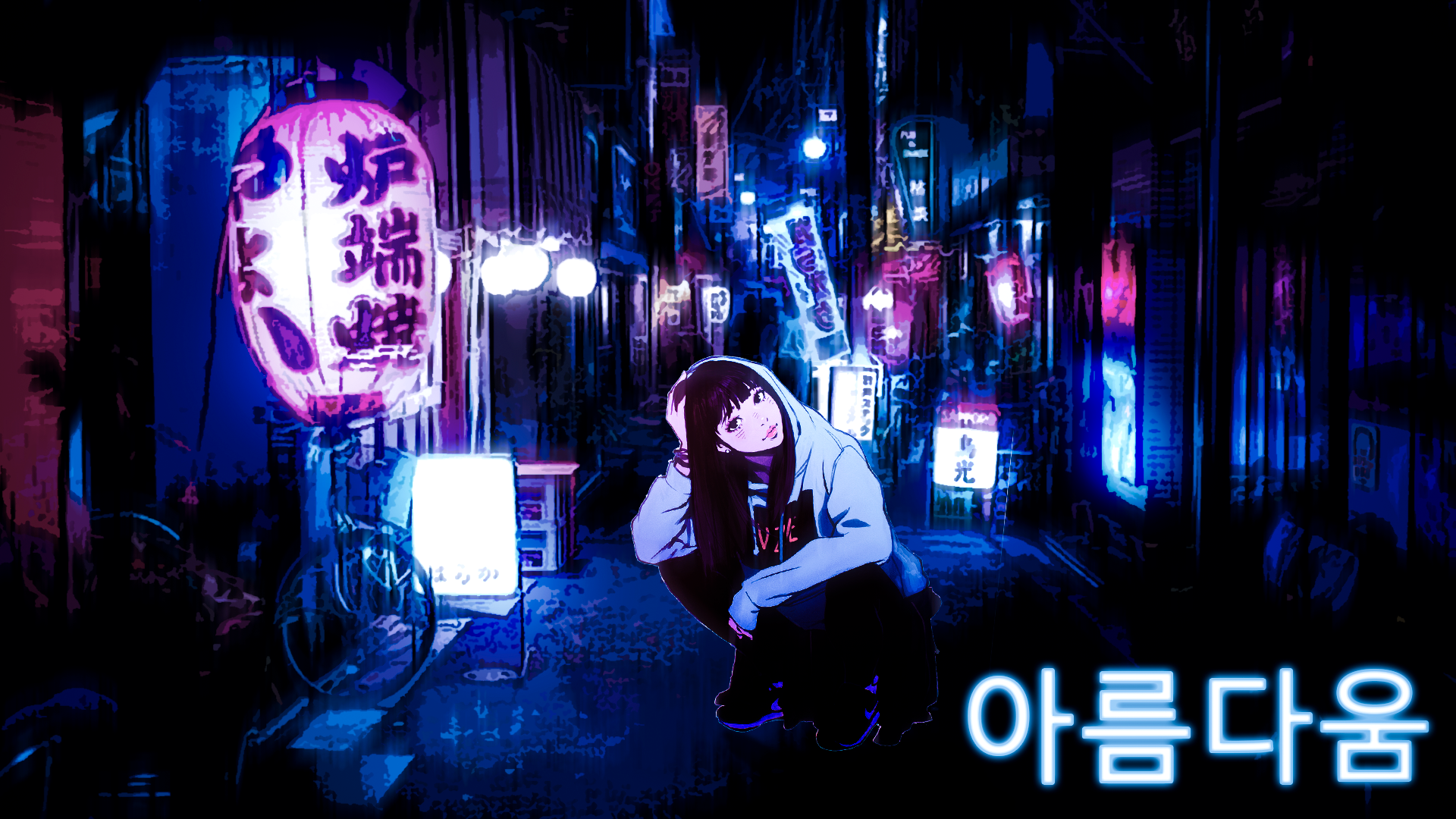 Anime girl in a neon-lit alleyway with Japanese lanterns HD Wallpaper