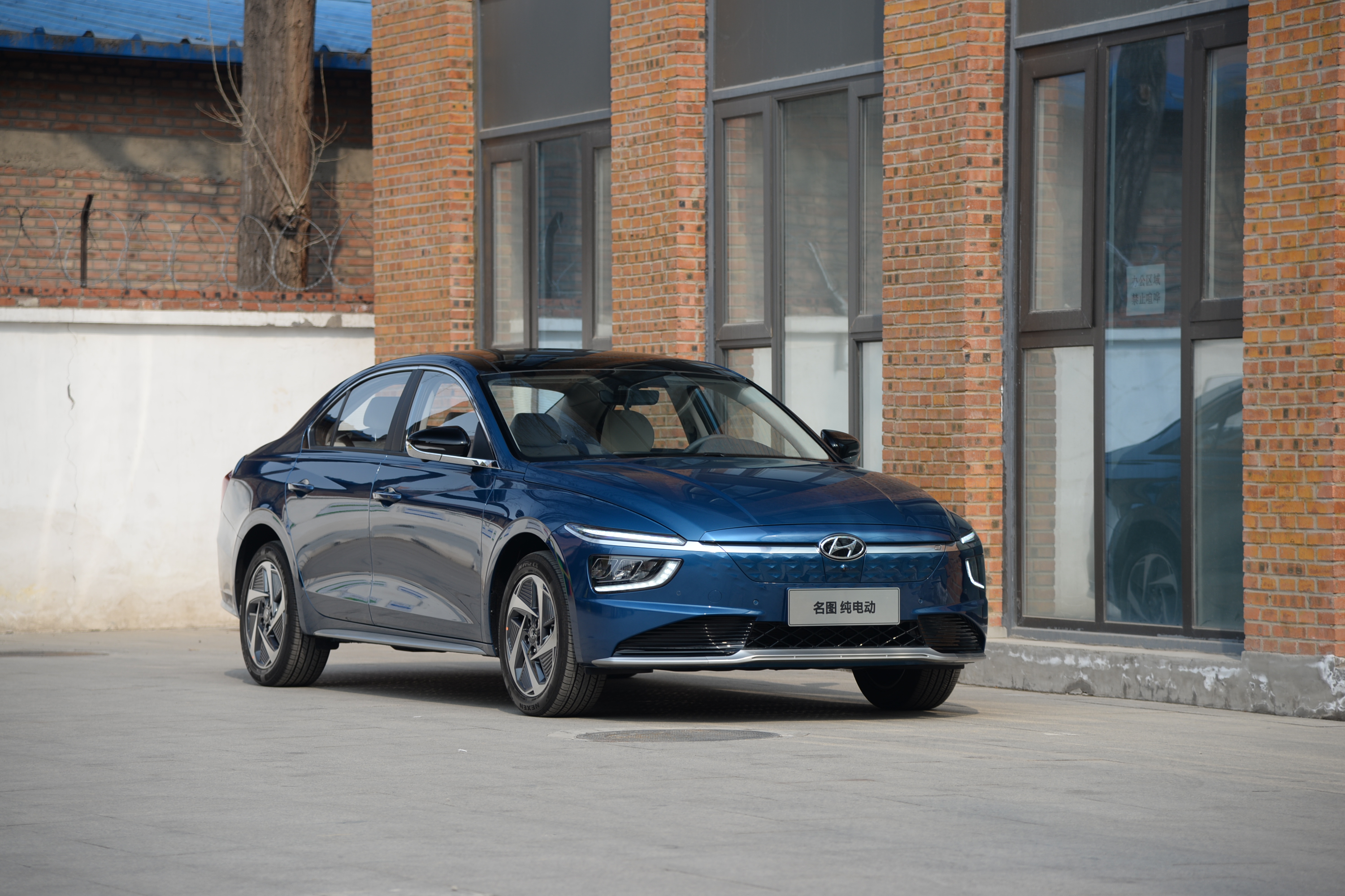 2021 Hyundai Mistra EV HD Wallpaper