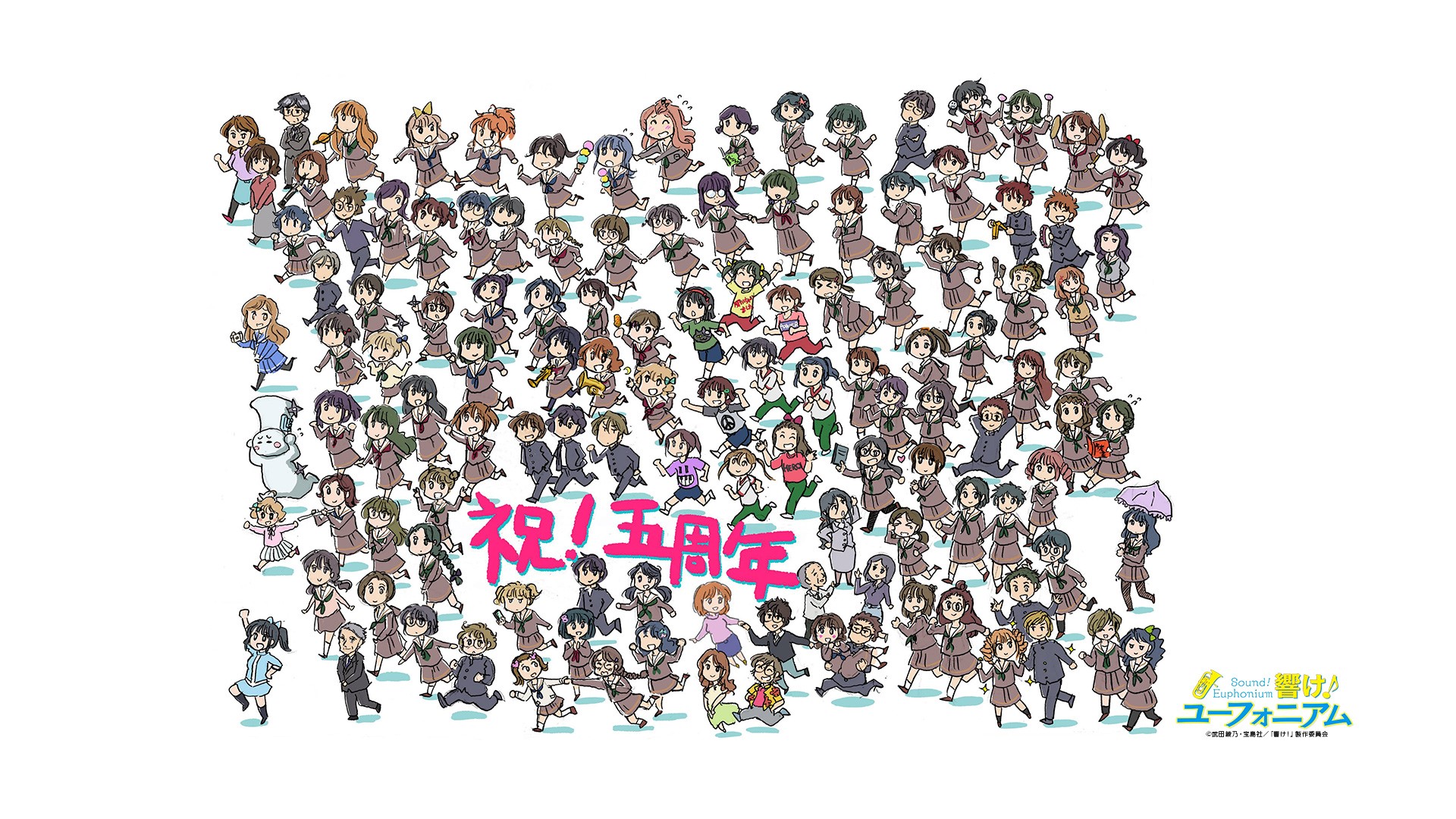Hibike! Euphonium characters celebrating 5th anniversary HD Wallpaper