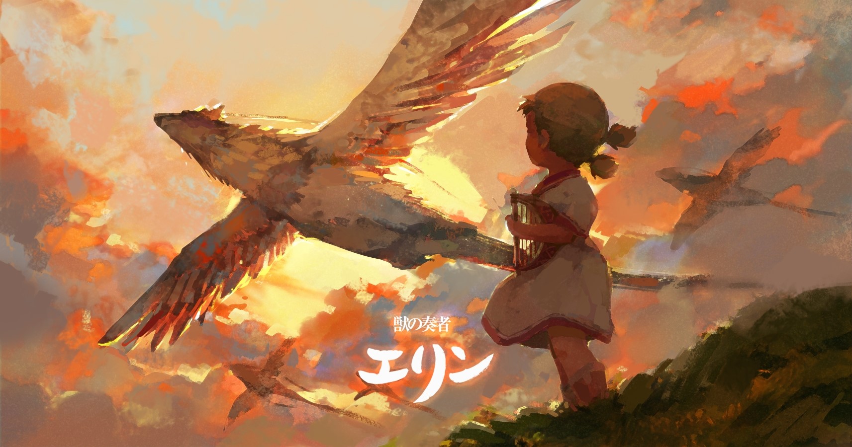 Erin from Kemono no Souja with flying creatures HD Wallpaper