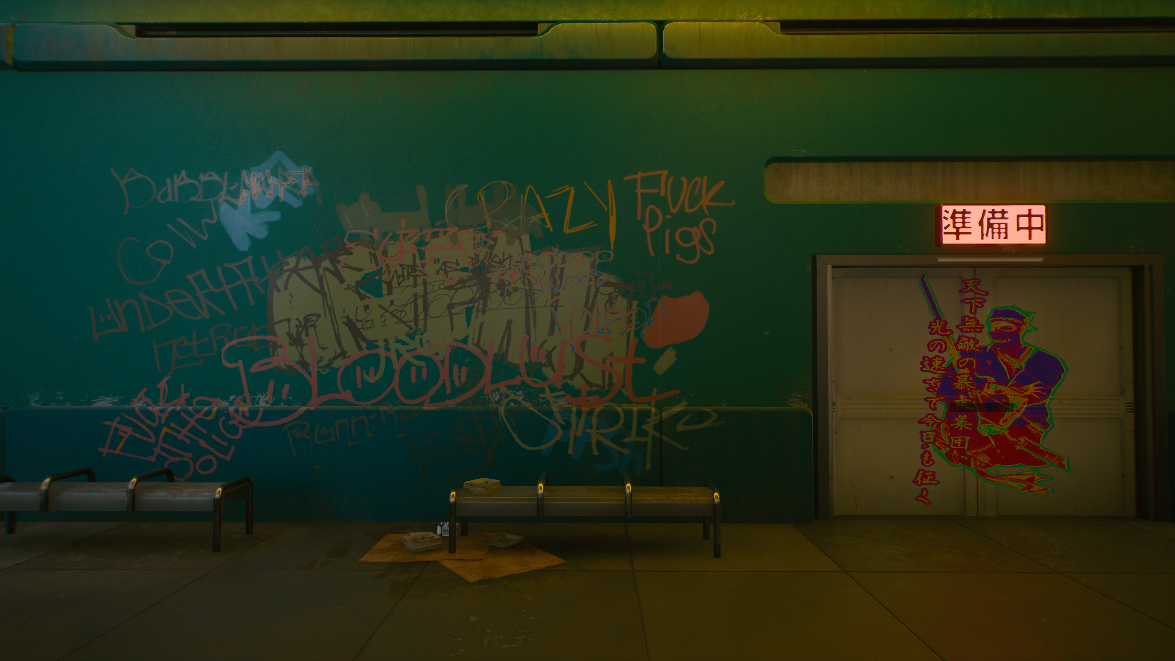 Graffiti on a wall in Cyberpunk 2077 HD Wallpaper