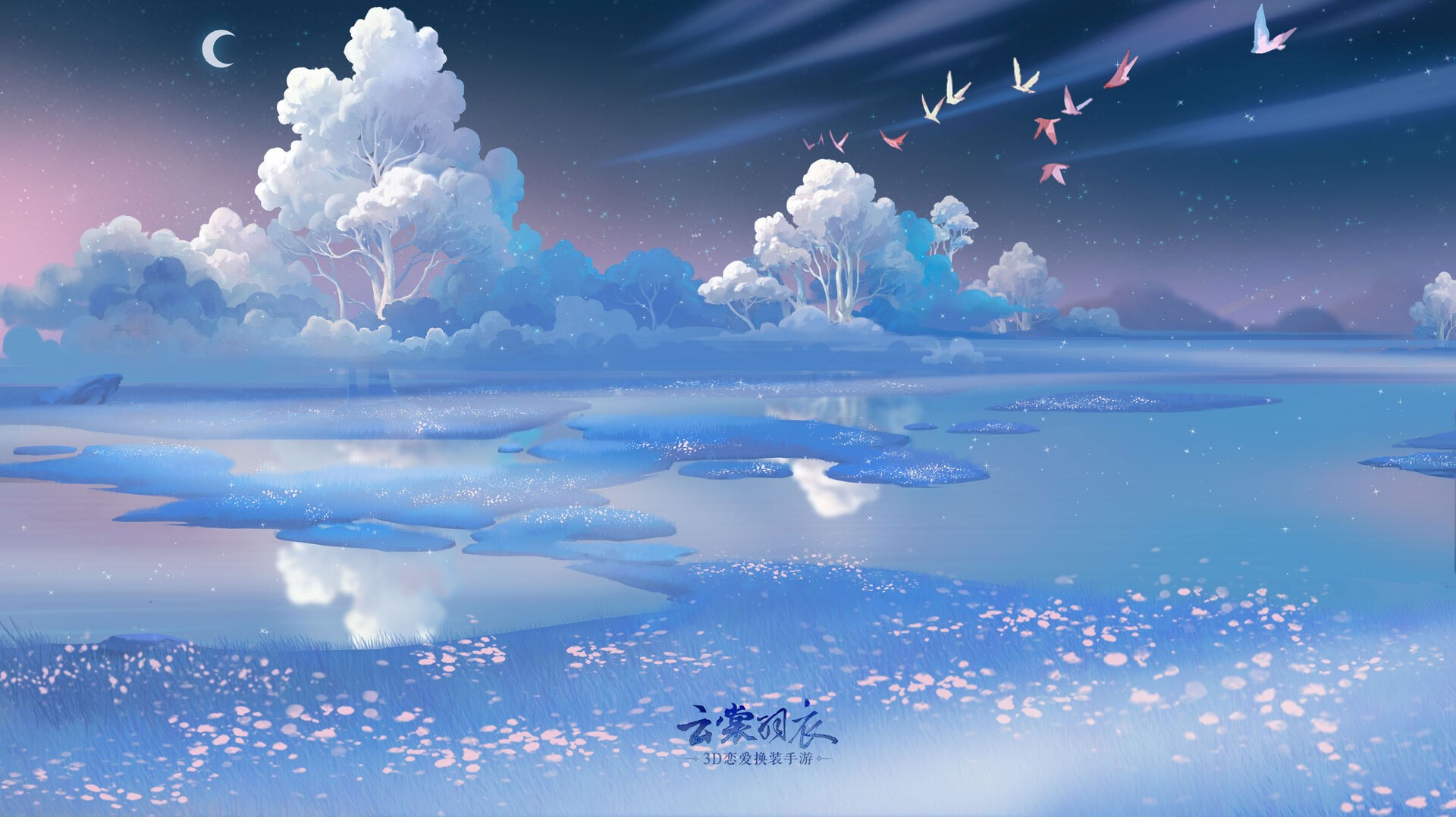 Fantasy landscape with birds flying under the moon HD Wallpaper
