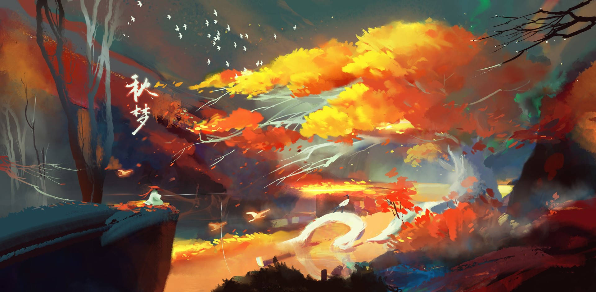 Fantasy art of a person sitting by a cliff overlooking a colorful autumn forest HD Wallpaper