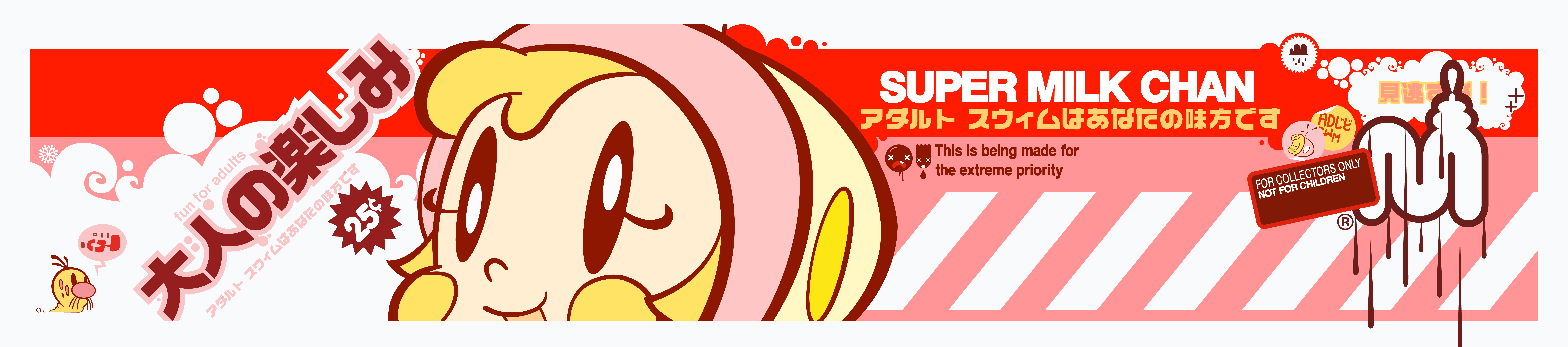 4K, white, red, TV, Super Milk Chan, yellow, Adult Swim, pink, bumper HD Wallpaper