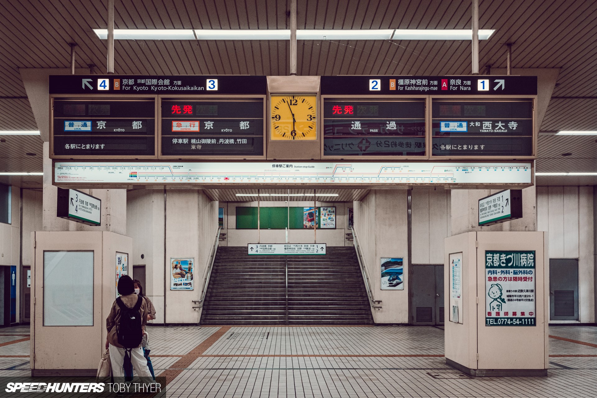 train station, Asia, Japan, Speedhunters, Toby Thyer HD Wallpaper