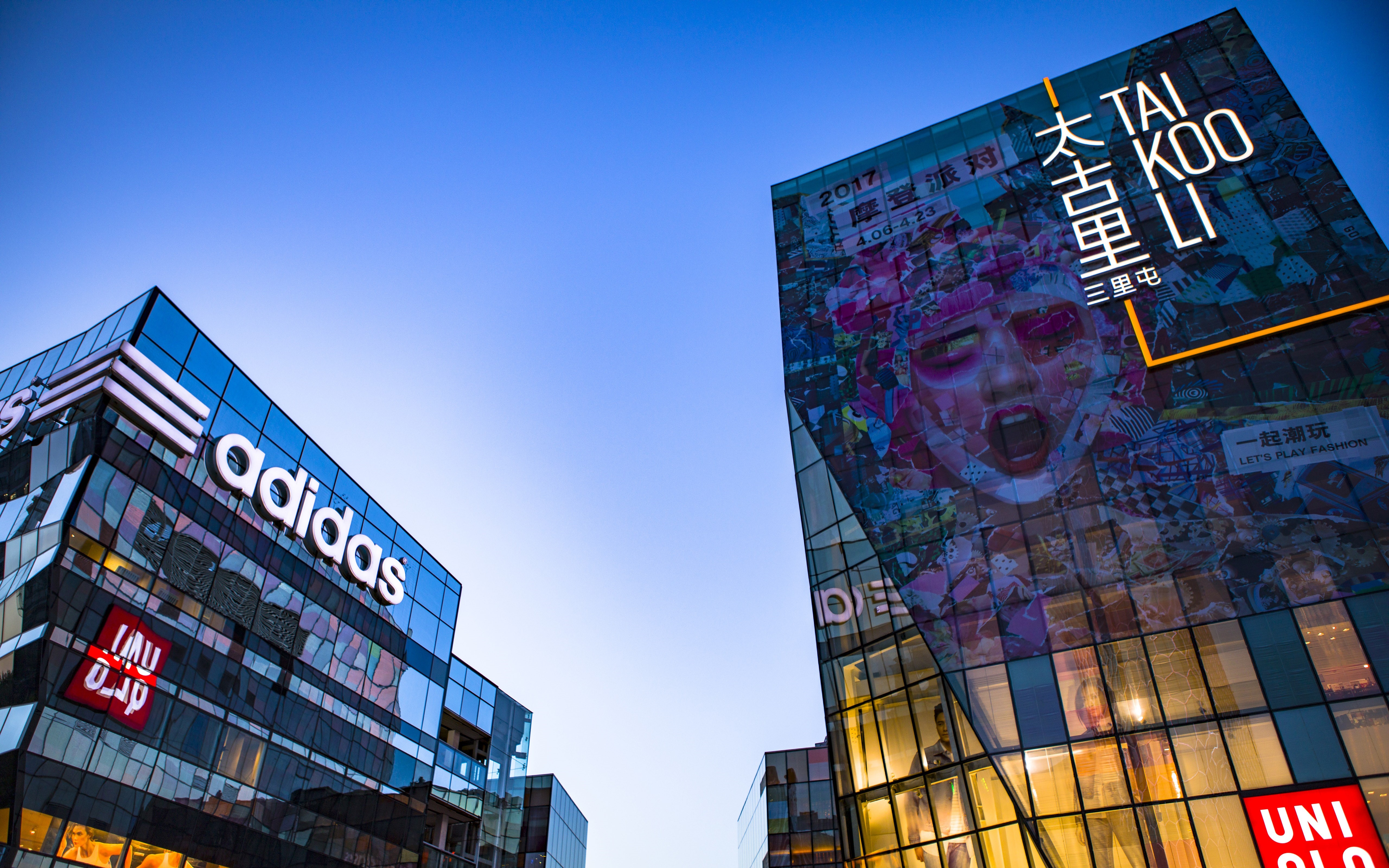 4K, Asia, Beijing, China, city HD Wallpaper