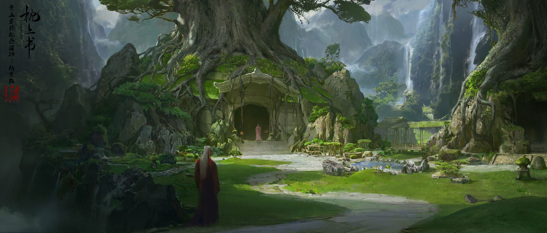 ruin, qingkai yang, digital art, Asian, trees, landscape, waterfall HD Wallpaper