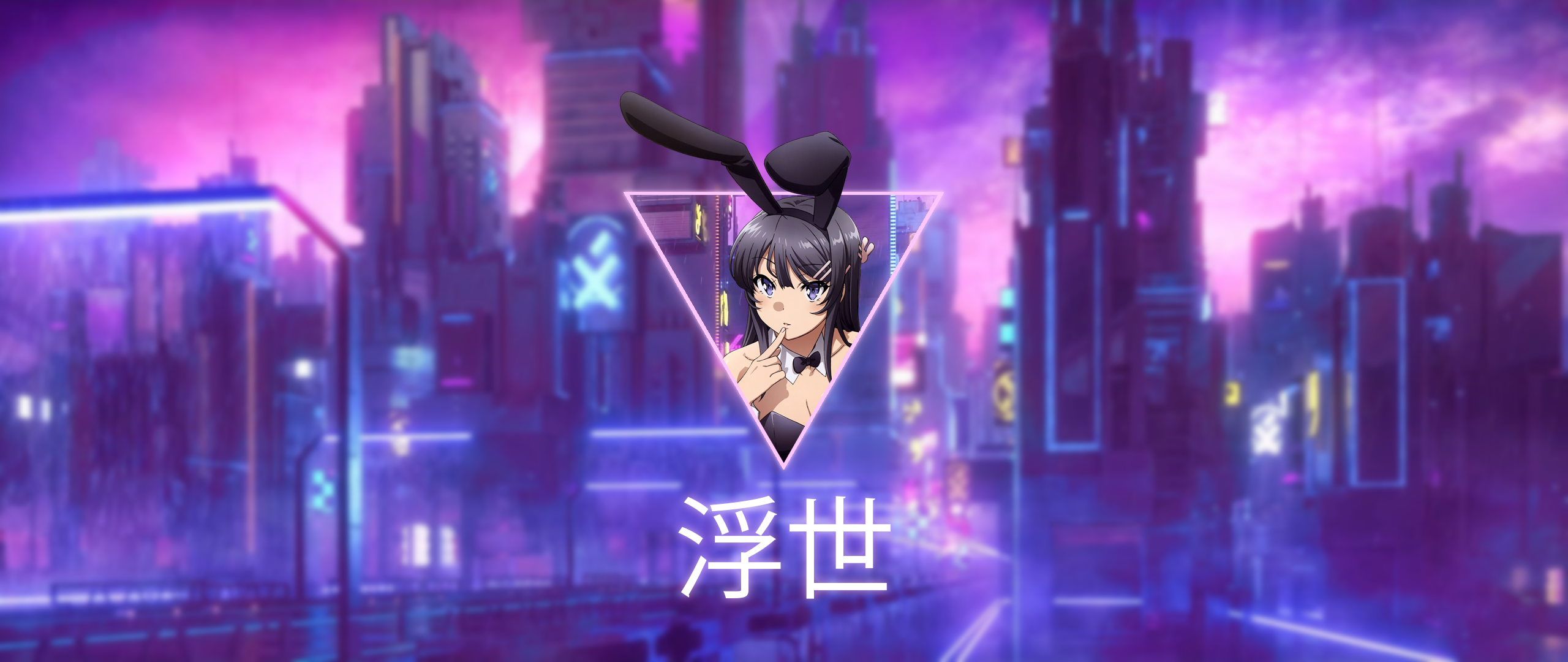 Seishun Buta Yarō wa Bunny Girl-senpai no Yume wo Minai, picture-in-picture, triangle, Sakurajima Mai, anime HD Wallpaper