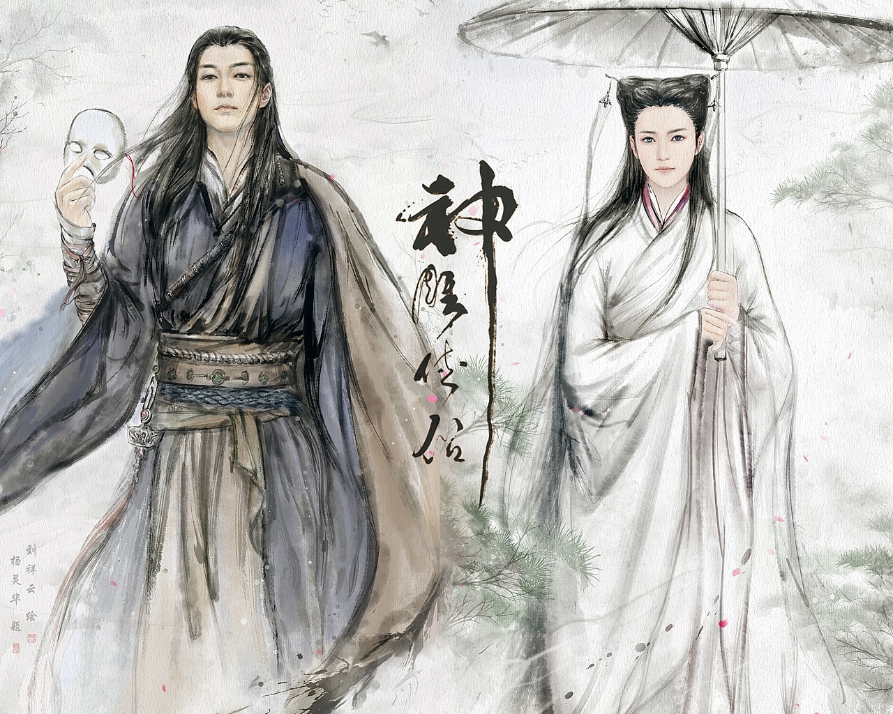 hiLiuyun, original characters, WuXia, CG, digital art, fantasy girl HD Wallpaper